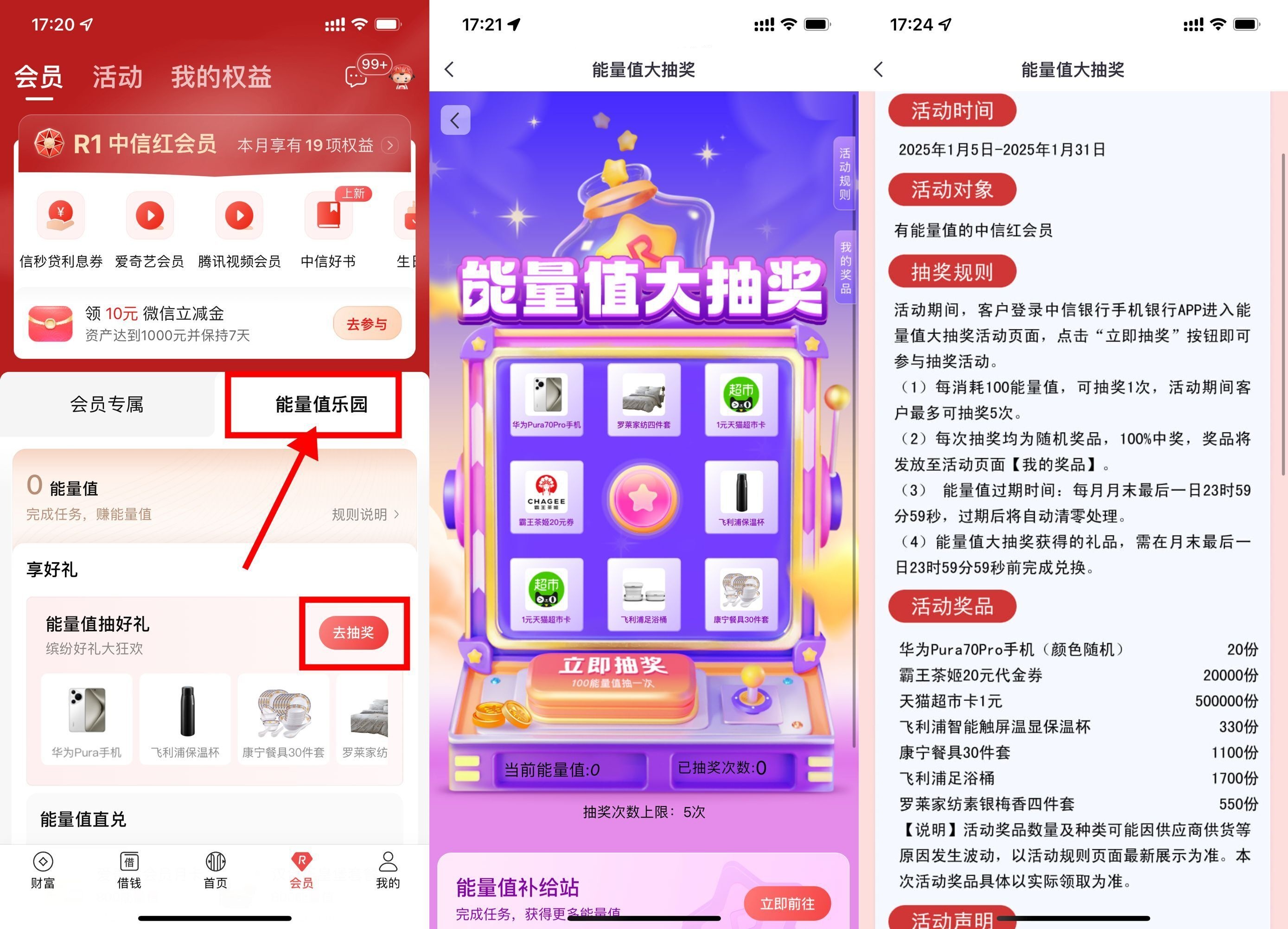 39469a550edca55ca0f32c57d5d90117_副本.jpg