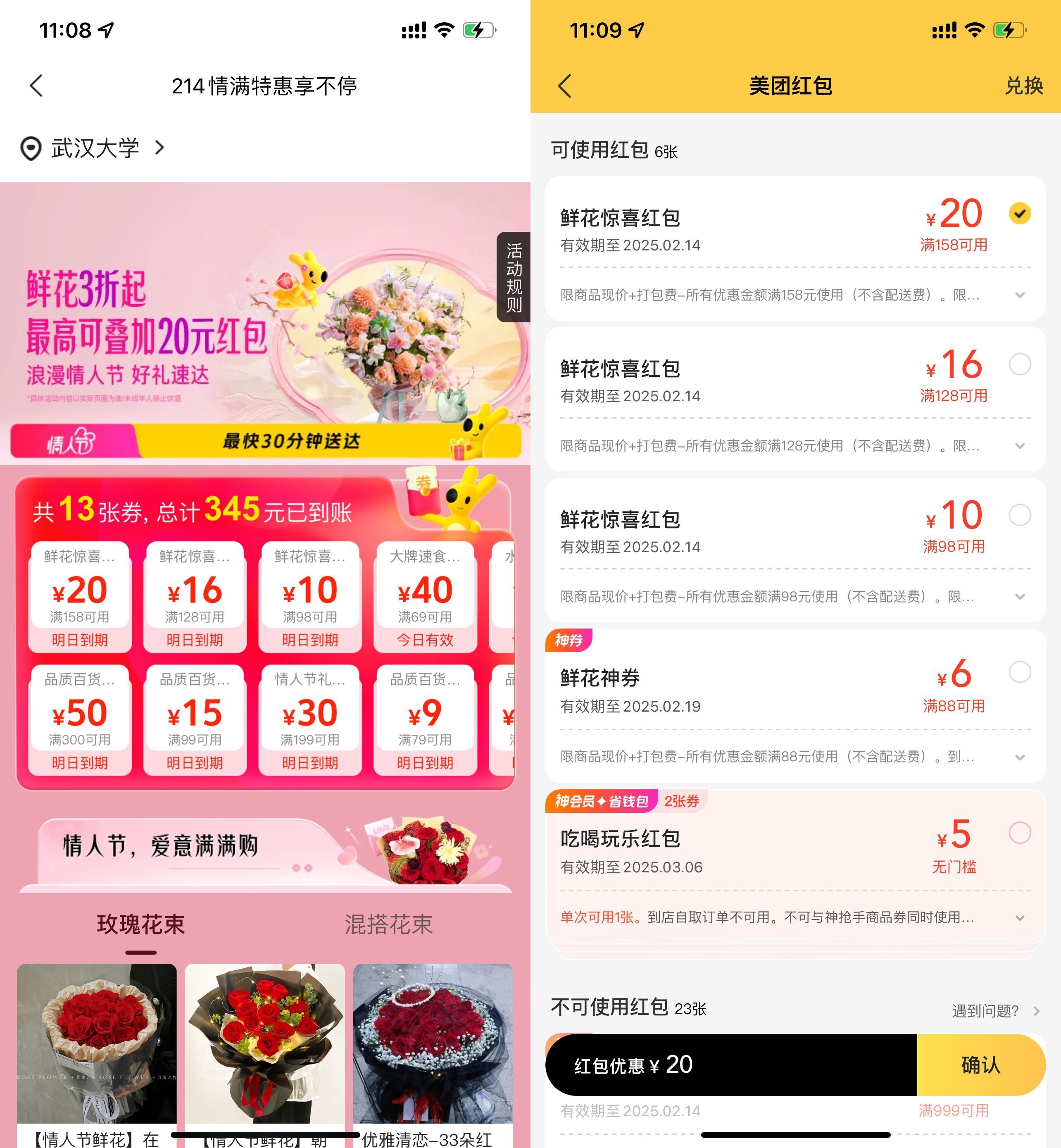 78A33ED80BCE328BBB99D5A053727C71_副本.jpg