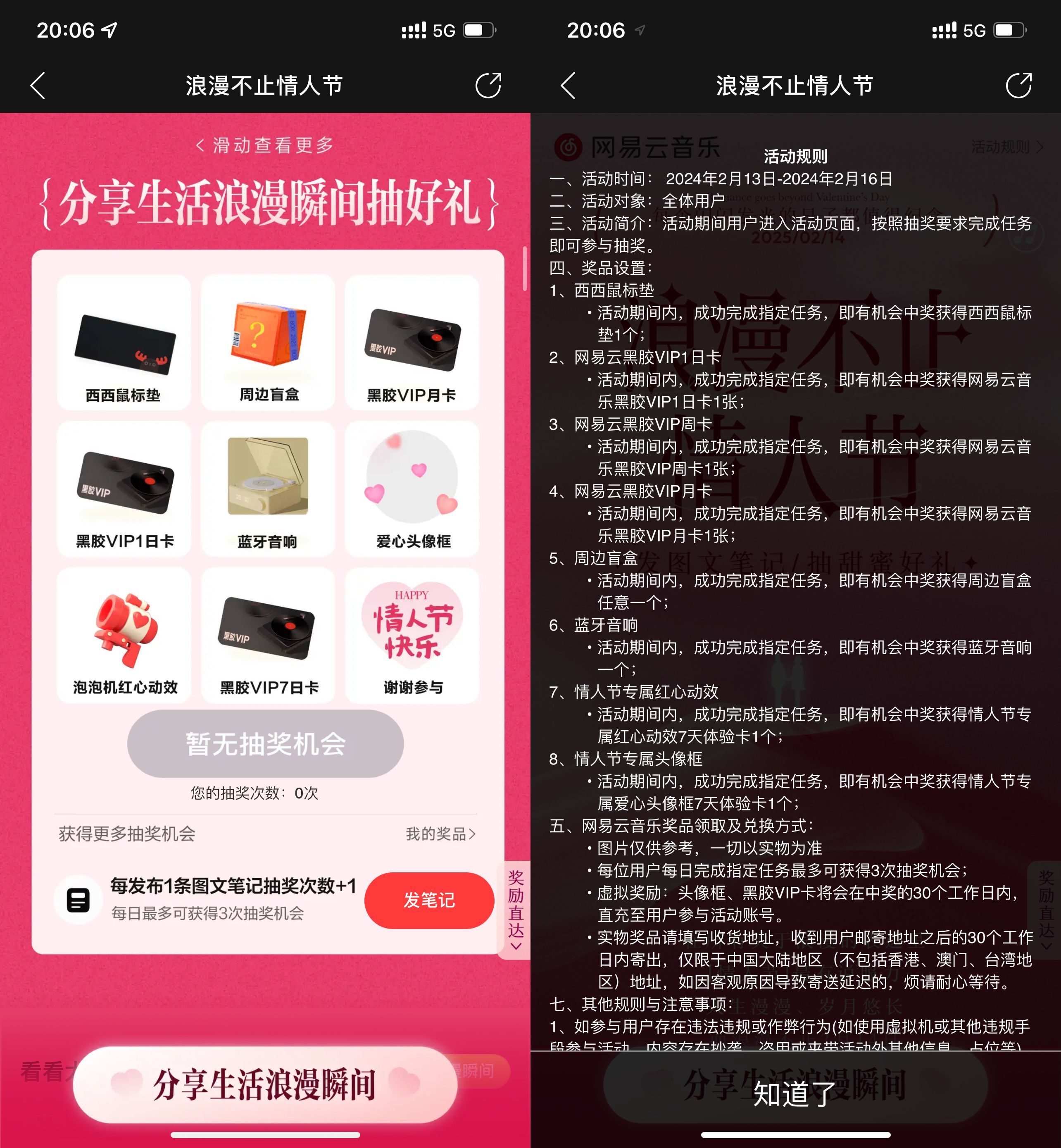 2dbd80fc00eeb490c13ec4ef76e93c55.jpg
