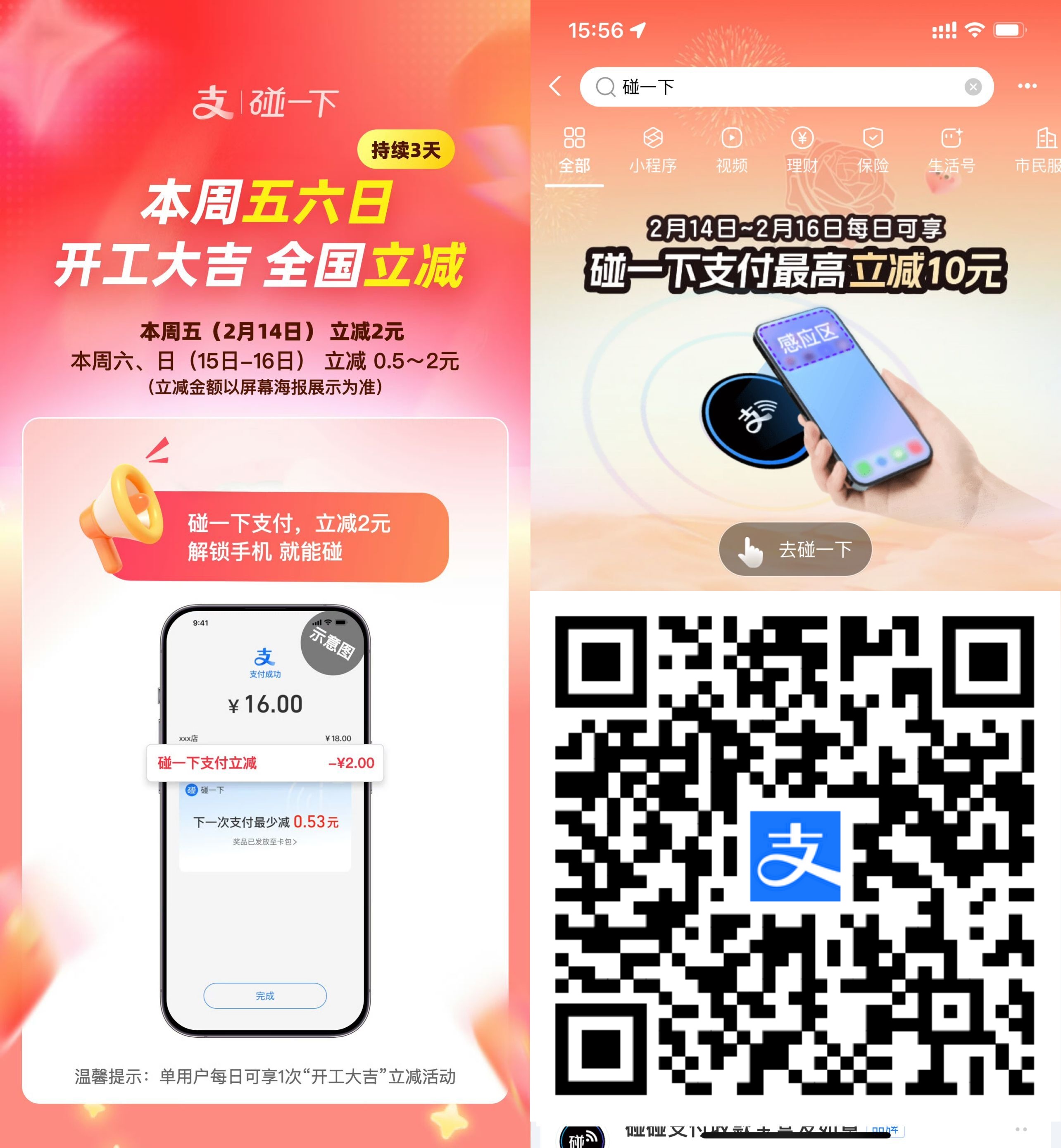 ff0eaf8dc62ef93e0a2f46528fd13c82_副本.jpg