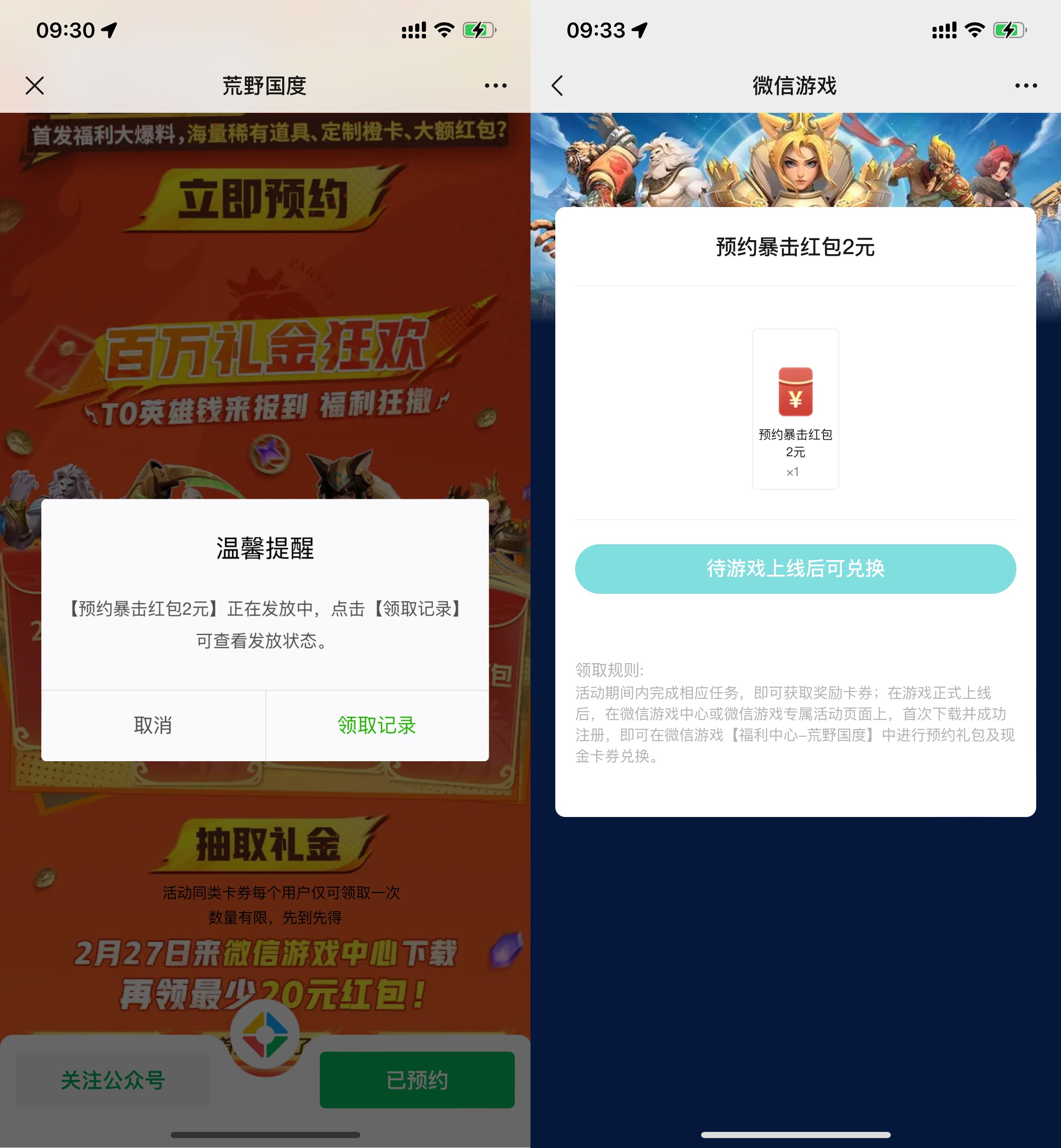 c953b331f545ab8dab3021e9bf7cbd88.jpg