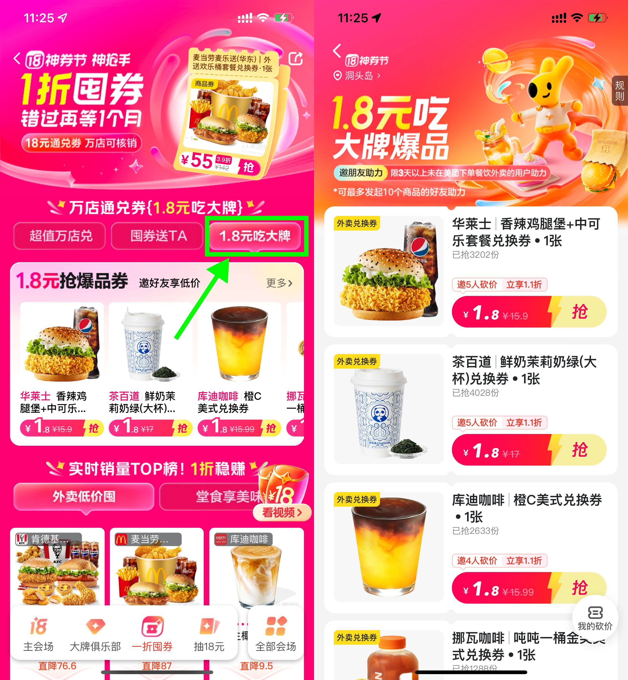 bd384dbad2f55cda435365d554b8e955.jpg