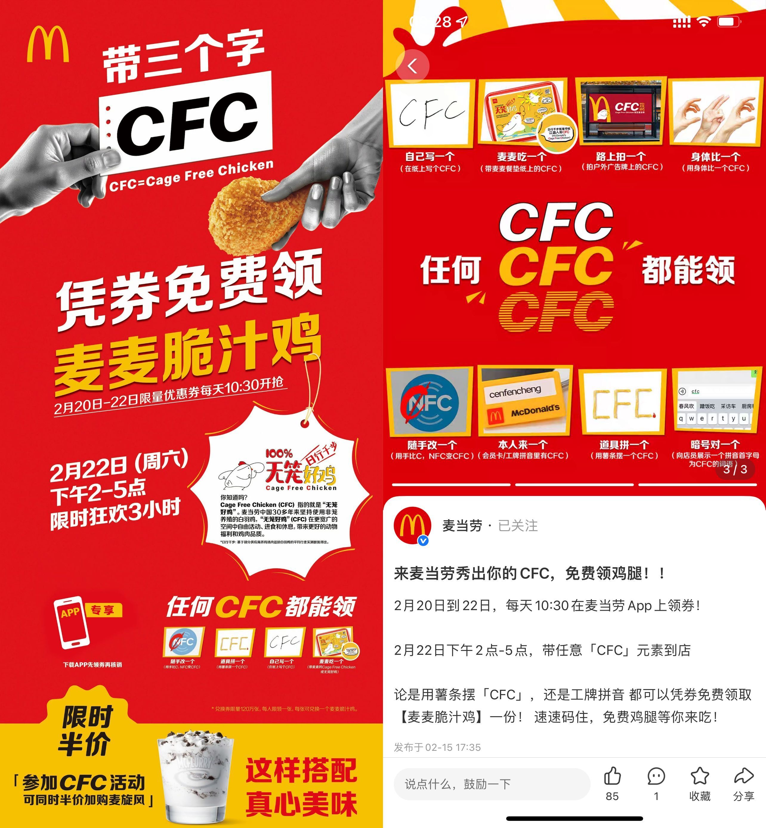 46a25eaf4bf6a505befec87b575df7be.jpg