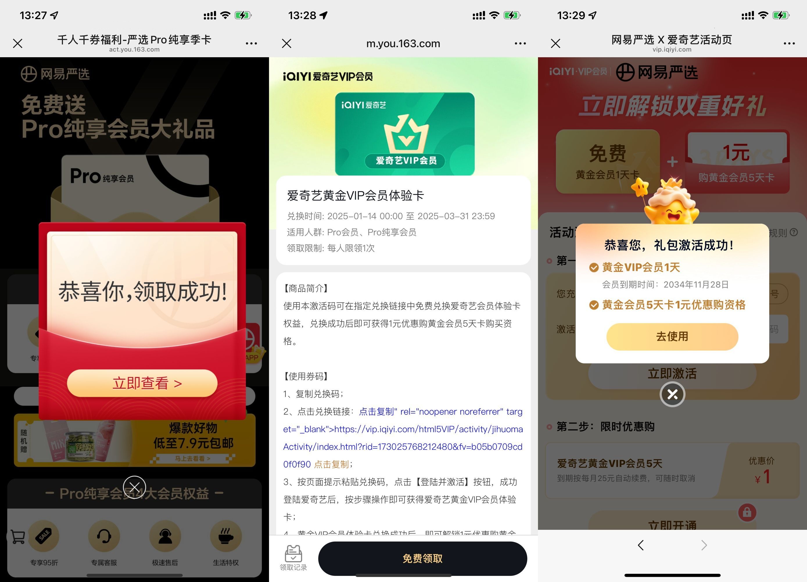 e20ad1e7ce4057f466e31c4739a974a1_副本.jpg