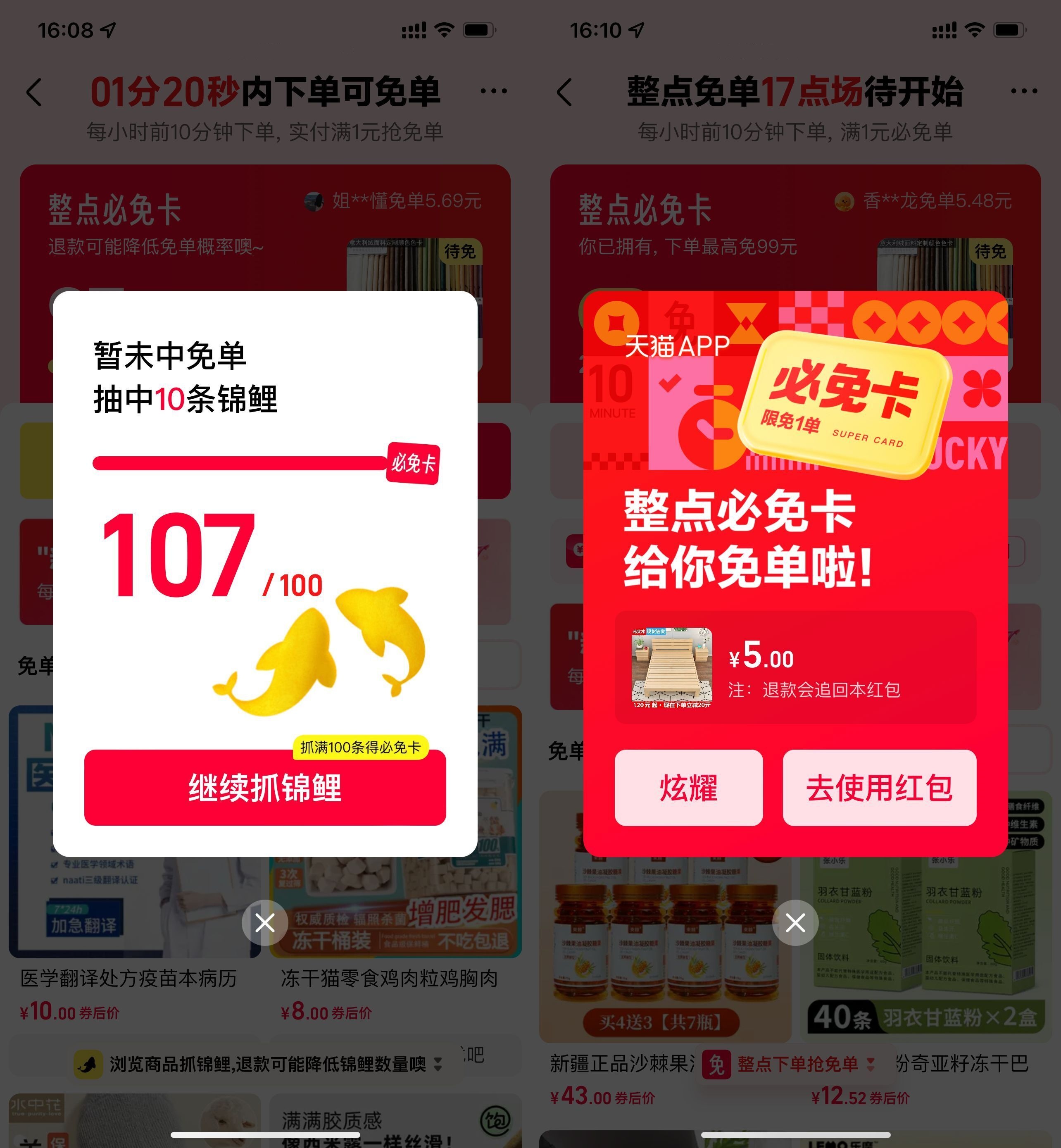 9DB52104ED5D657CCCC2040D02CC1BB6_副本.jpg