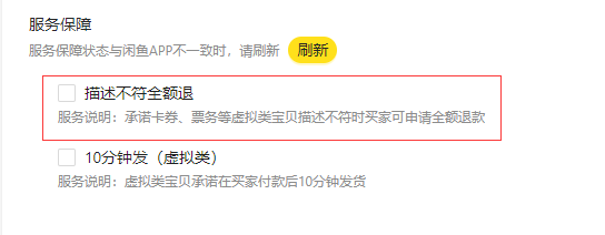 97d948d0-4cb8-4253-88b9-d460f06d3b8a.png