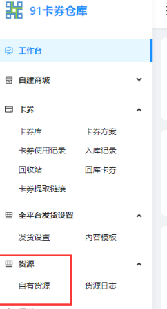 10d0eb4a-058d-4a6c-9e45-7be694f2f438.png