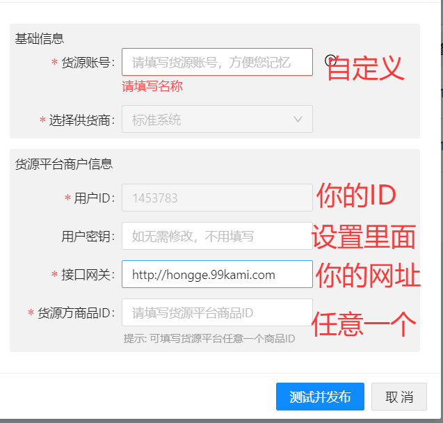 91e66fca-5f3b-4e45-ad84-b00fefd47b9b.png