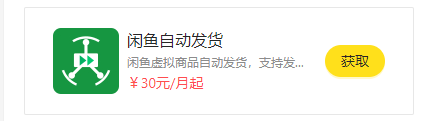 a7794914-0023-4aec-81f2-34ac78148bad.png