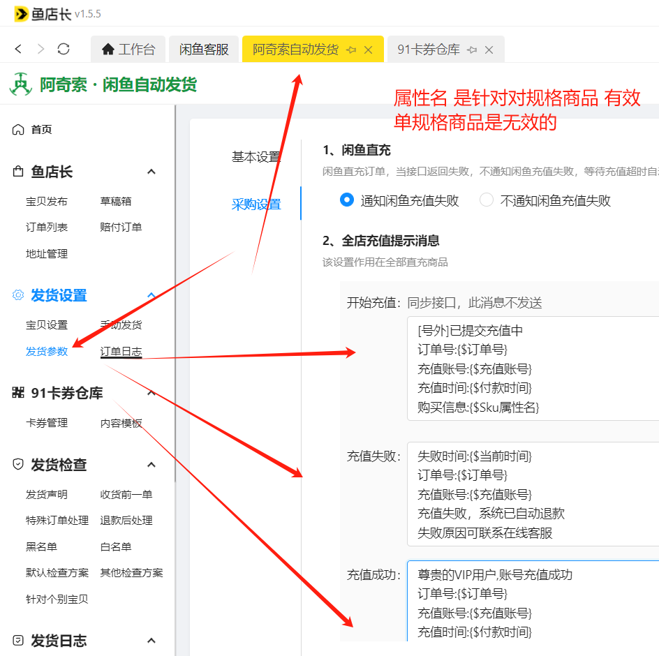 f619716d-cb19-42cc-8a72-f202012702d6.png