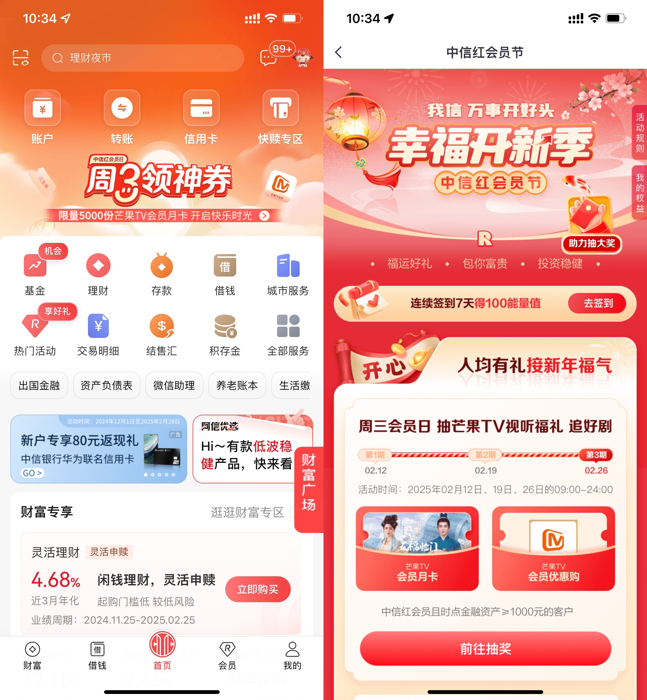 66a48b8bb5a122433000fbce39a09101_副本.jpg