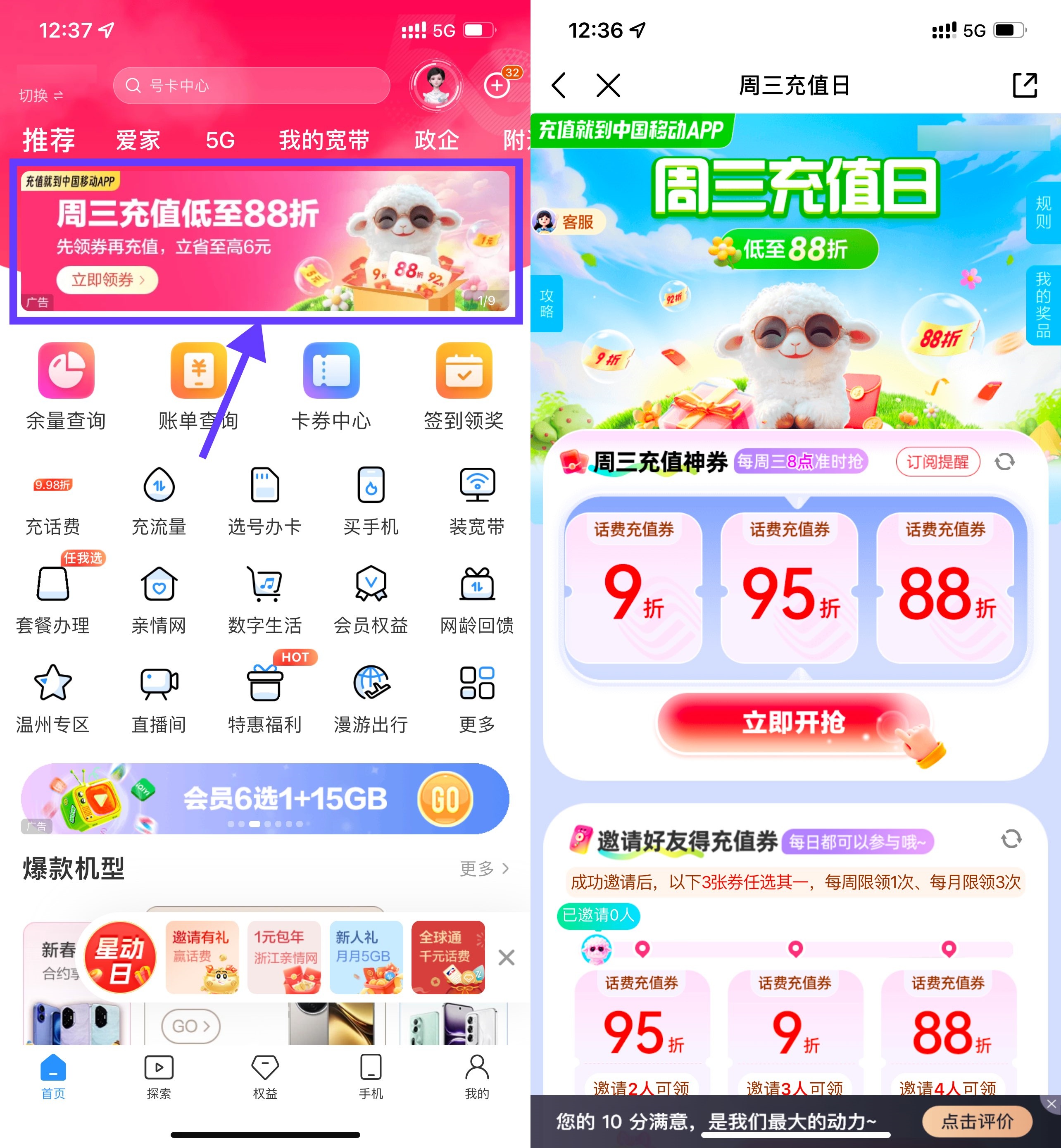 DD10A51C7626CB48538732C9F3C53083_副本.jpg