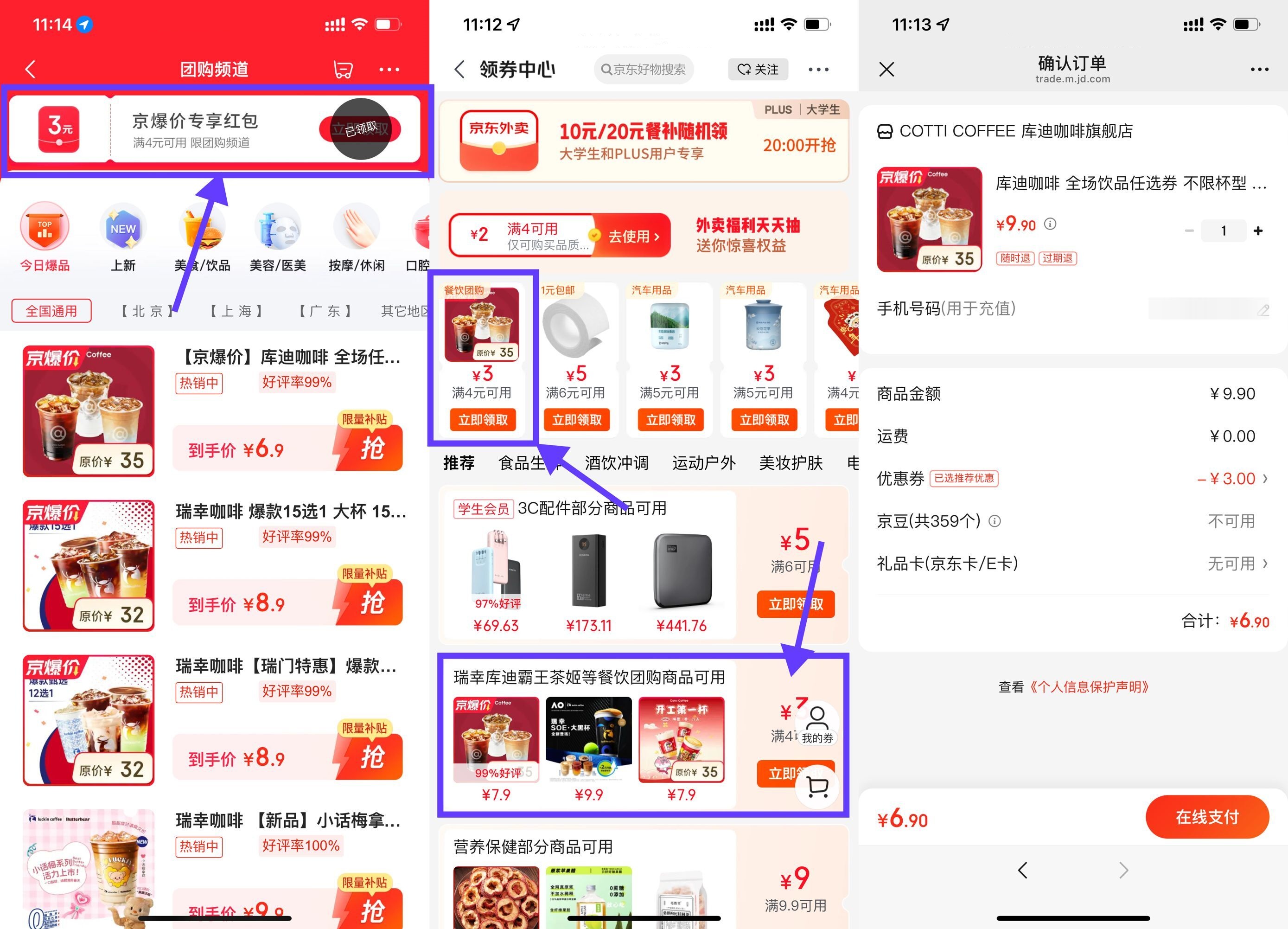 5bb5de8910f8b592982f2b05927f2ca3_副本.jpg