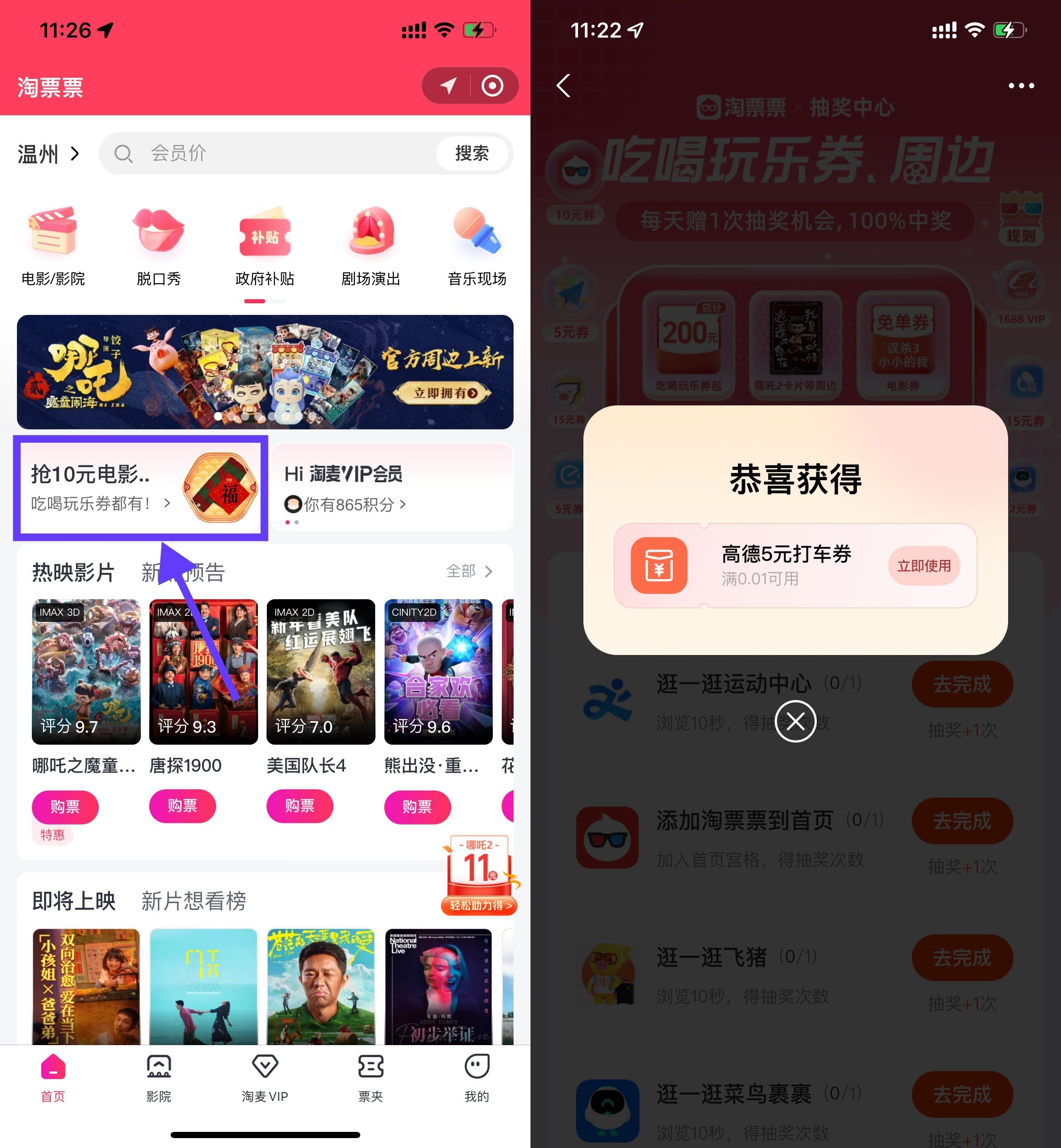 fc859cd3b0ee9475331579b69833740d_副本.jpg