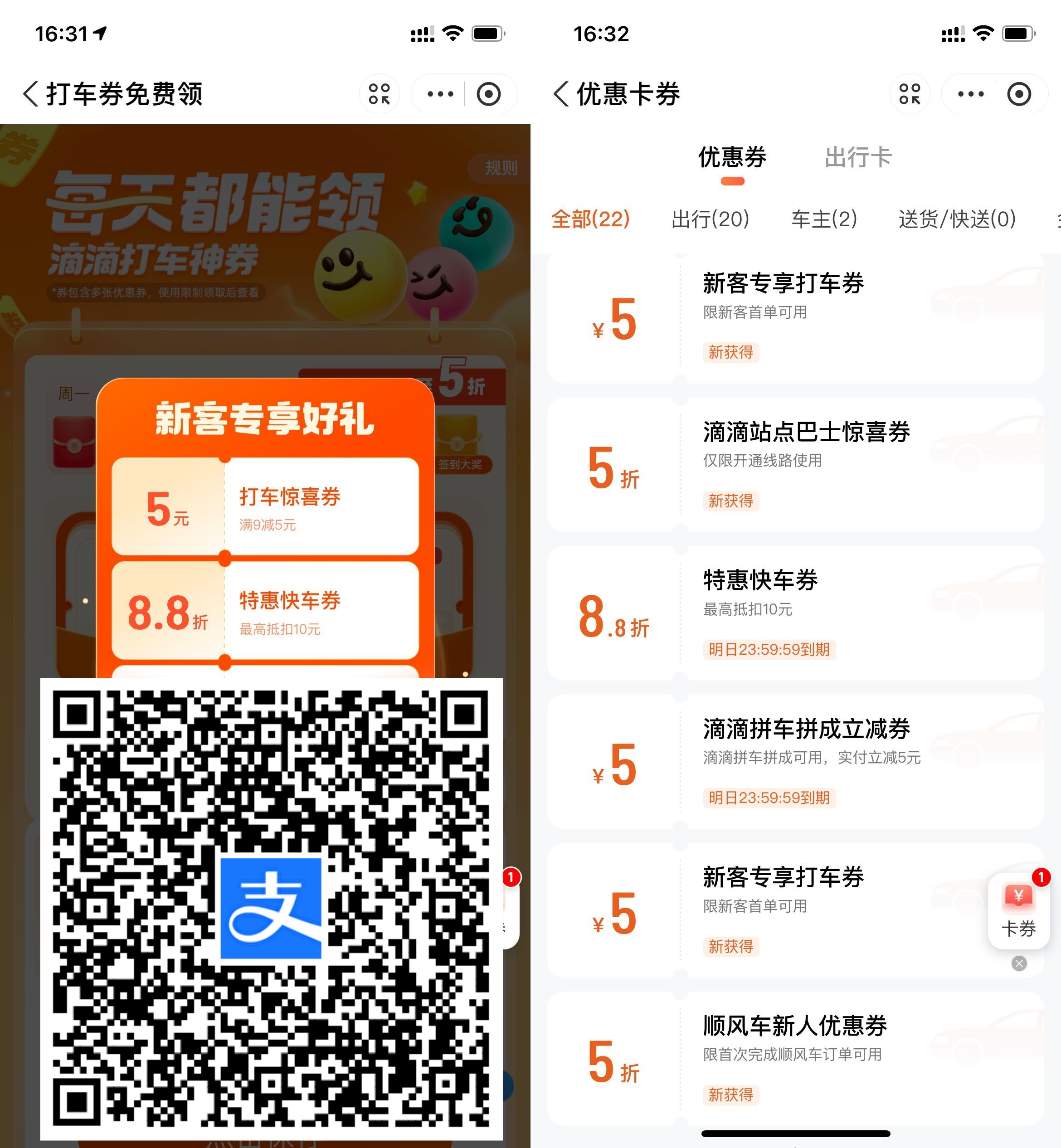 7b60cd3b4405f8746e51887e5eb004b2_副本.jpg