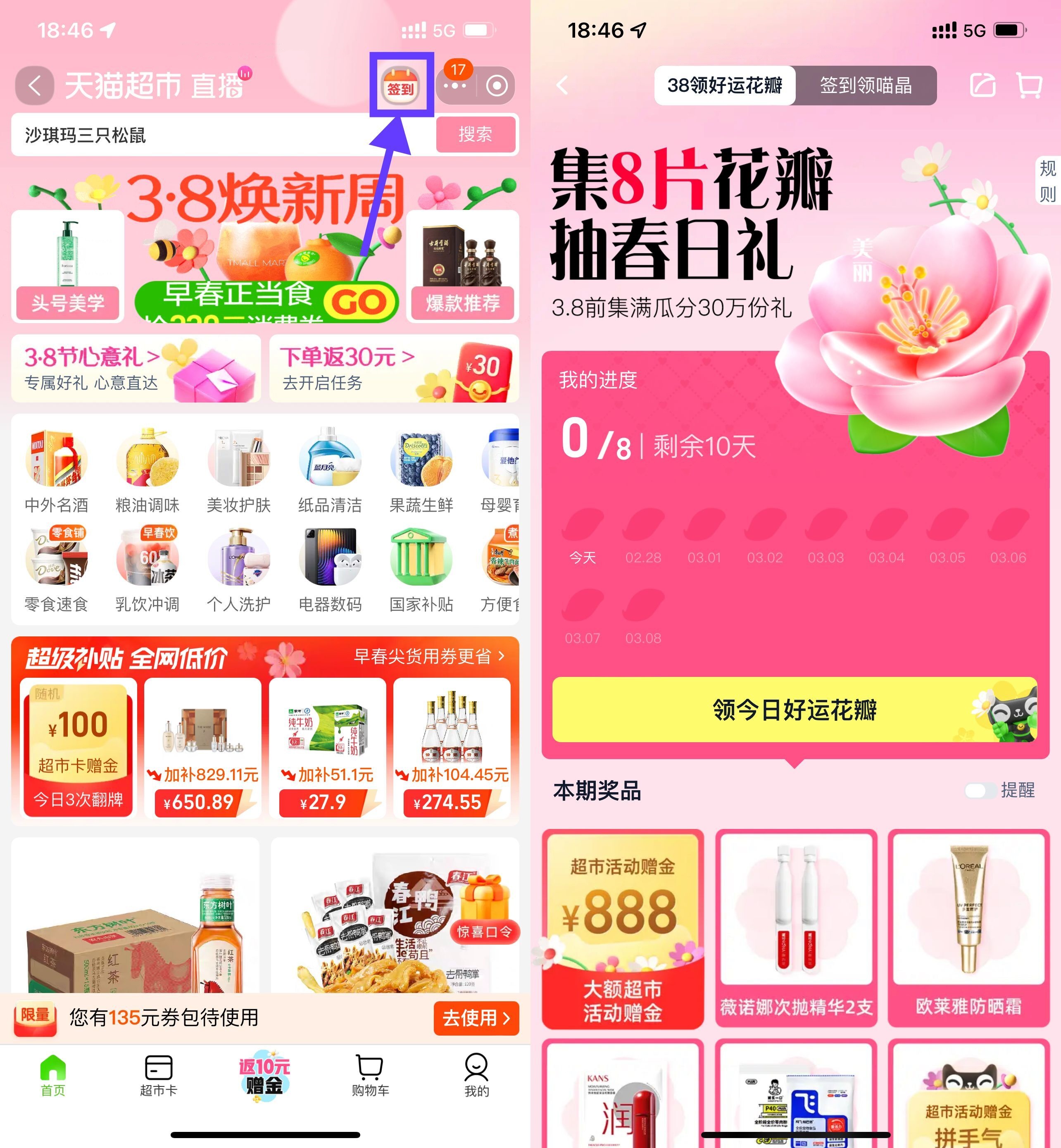 ac486ab1ed9cdf03db7d781cd747d7ab_副本.jpg