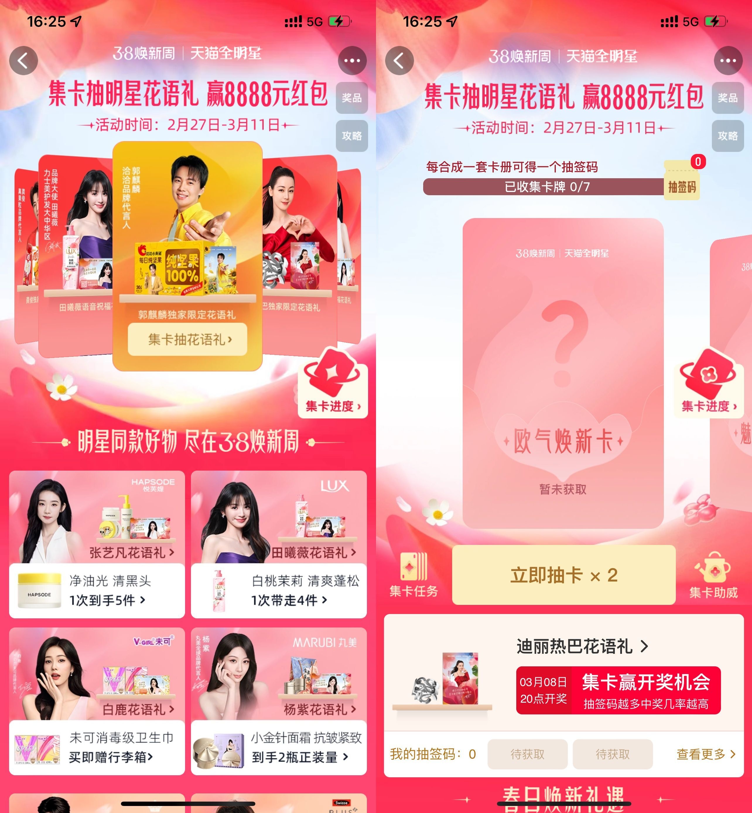 F806B81D9B78DAAEE0F647127C3CDB59_副本.jpg
