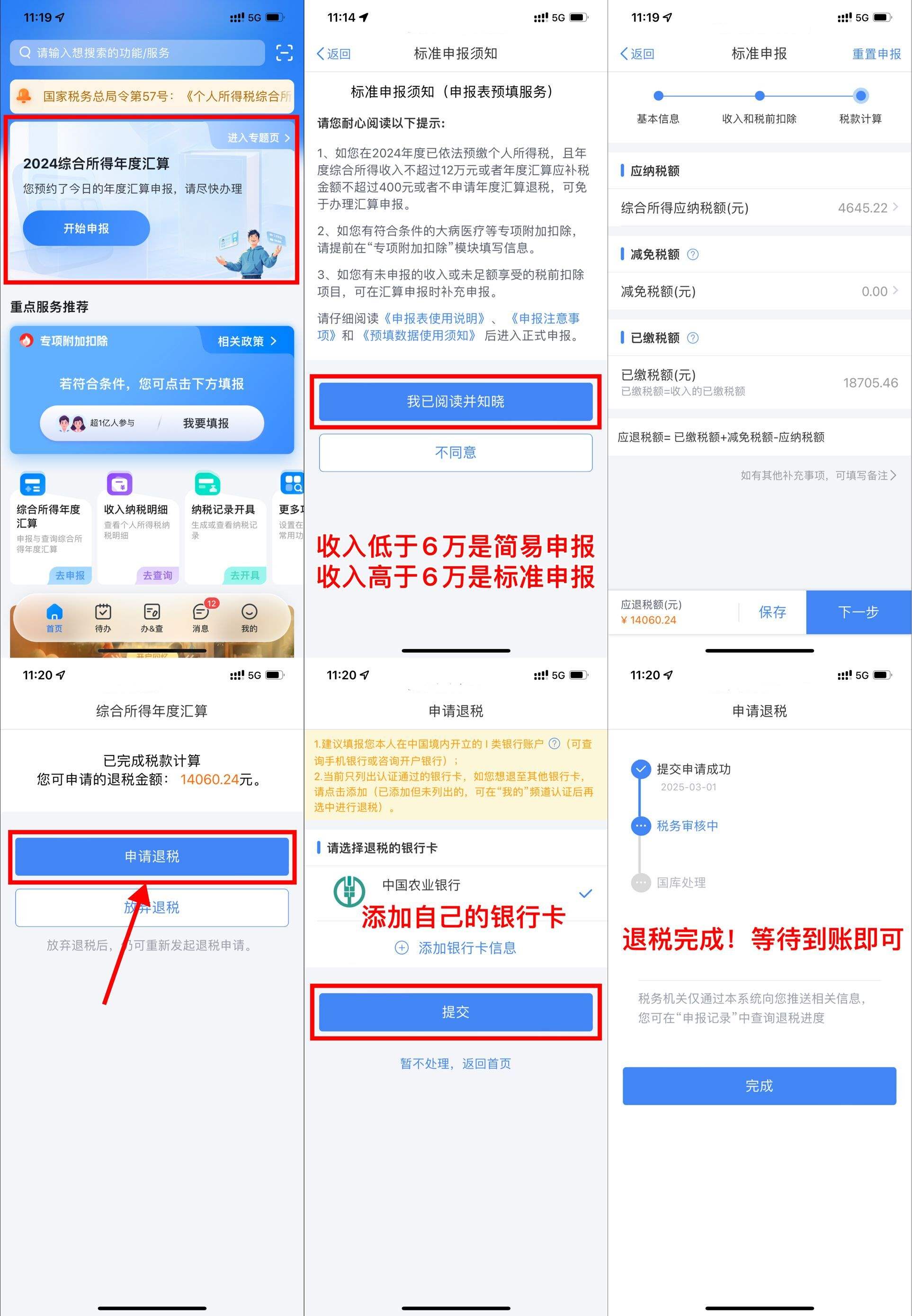 e75091a74ba9ae9179afe22ee84cff5.jpg