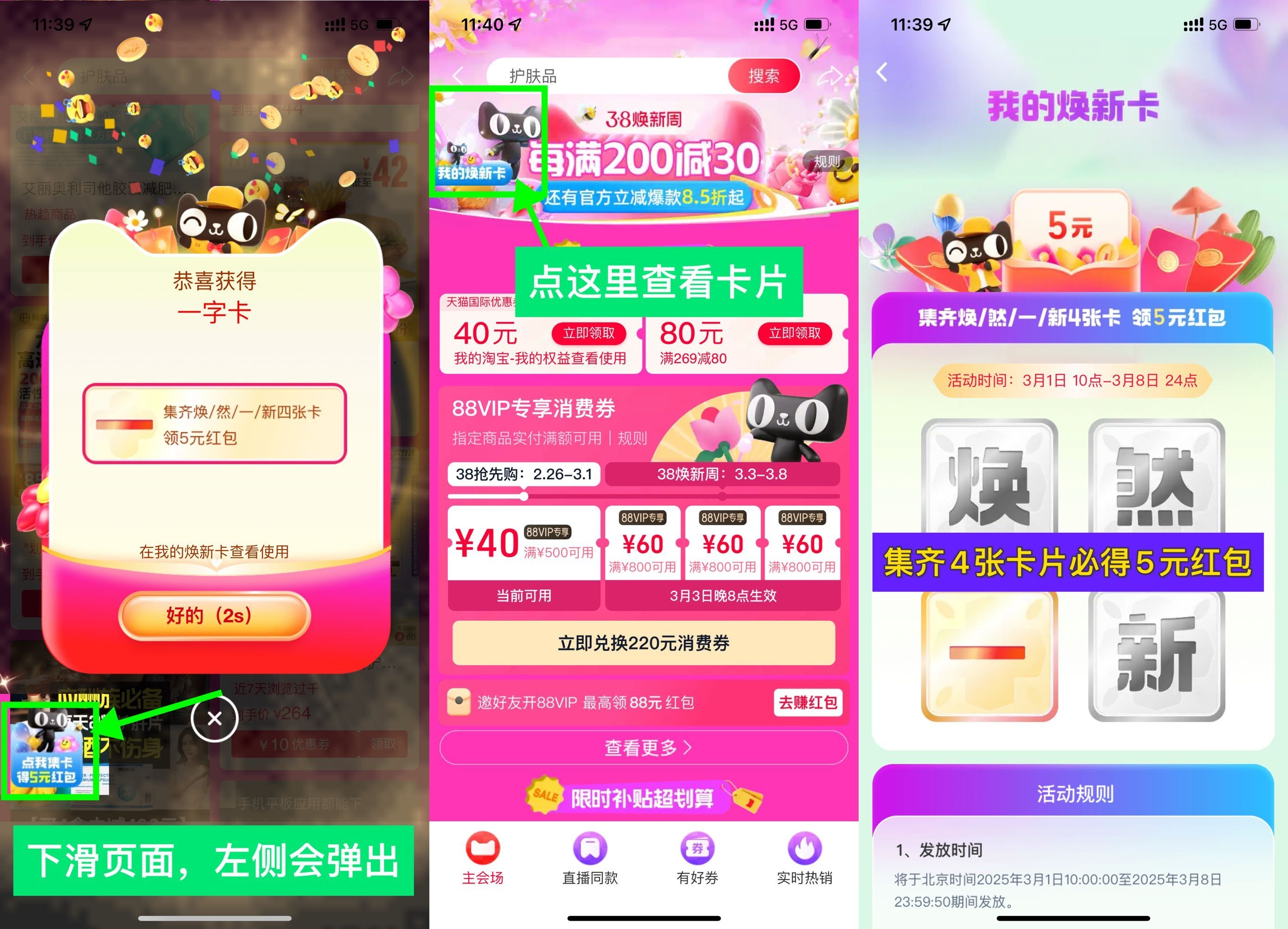 57e629be1ba34b5bbb6fe0c522da331d_副本.jpg