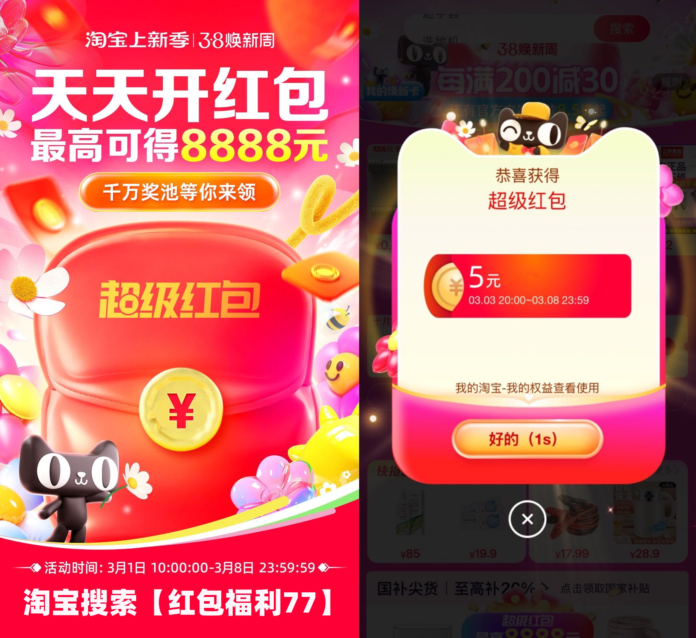 647D16C8491B10FF56A78650980F59BB_副本.jpg