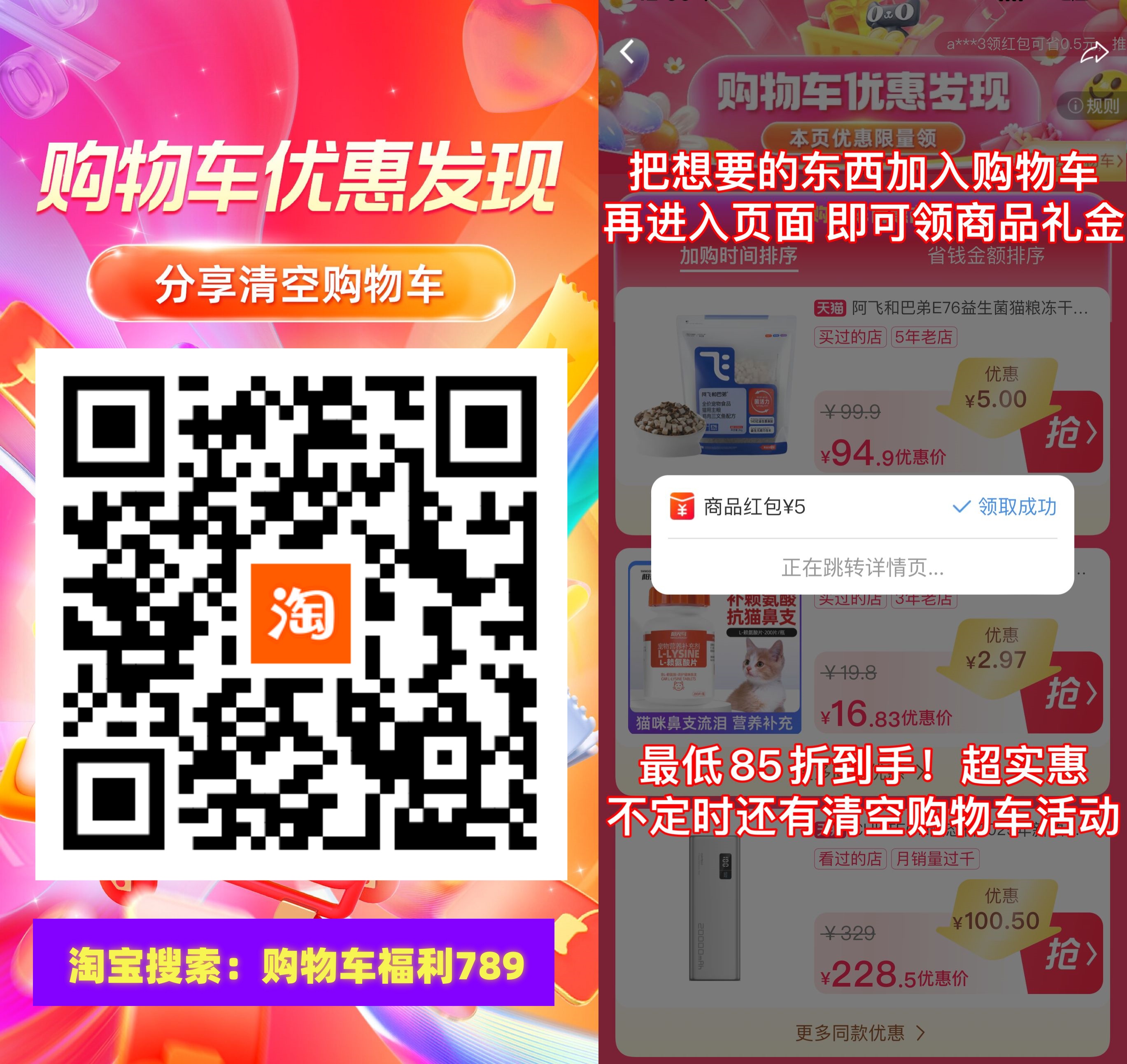 FA0A3B5A6ACD06CC0490EF115E48FFBE_副本.jpg