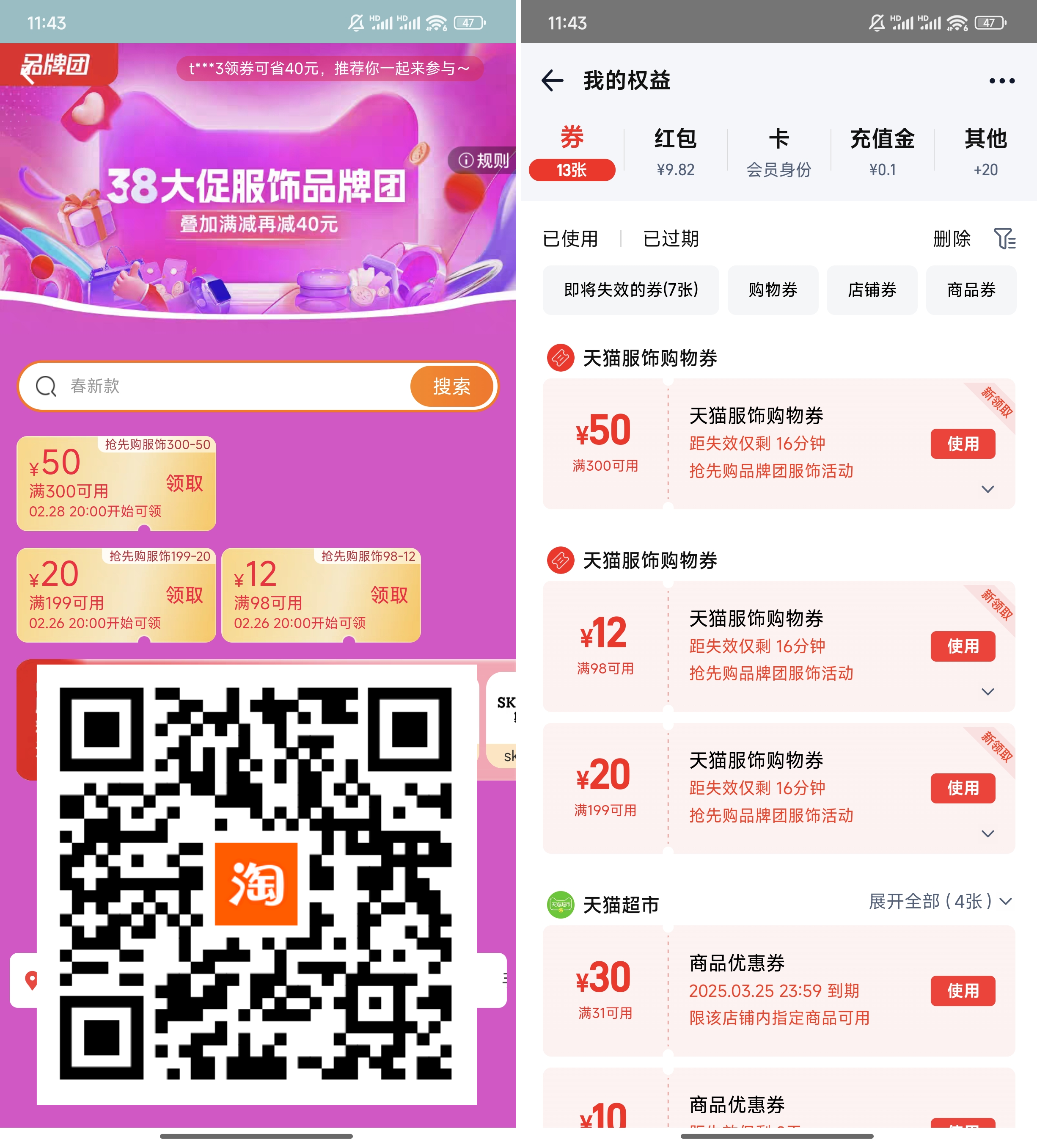 a5d41f0adf9b975bc90b3c09ca07d9fd_85sPnzMitHWAAAAAElFTkSuQmCC_副本.png