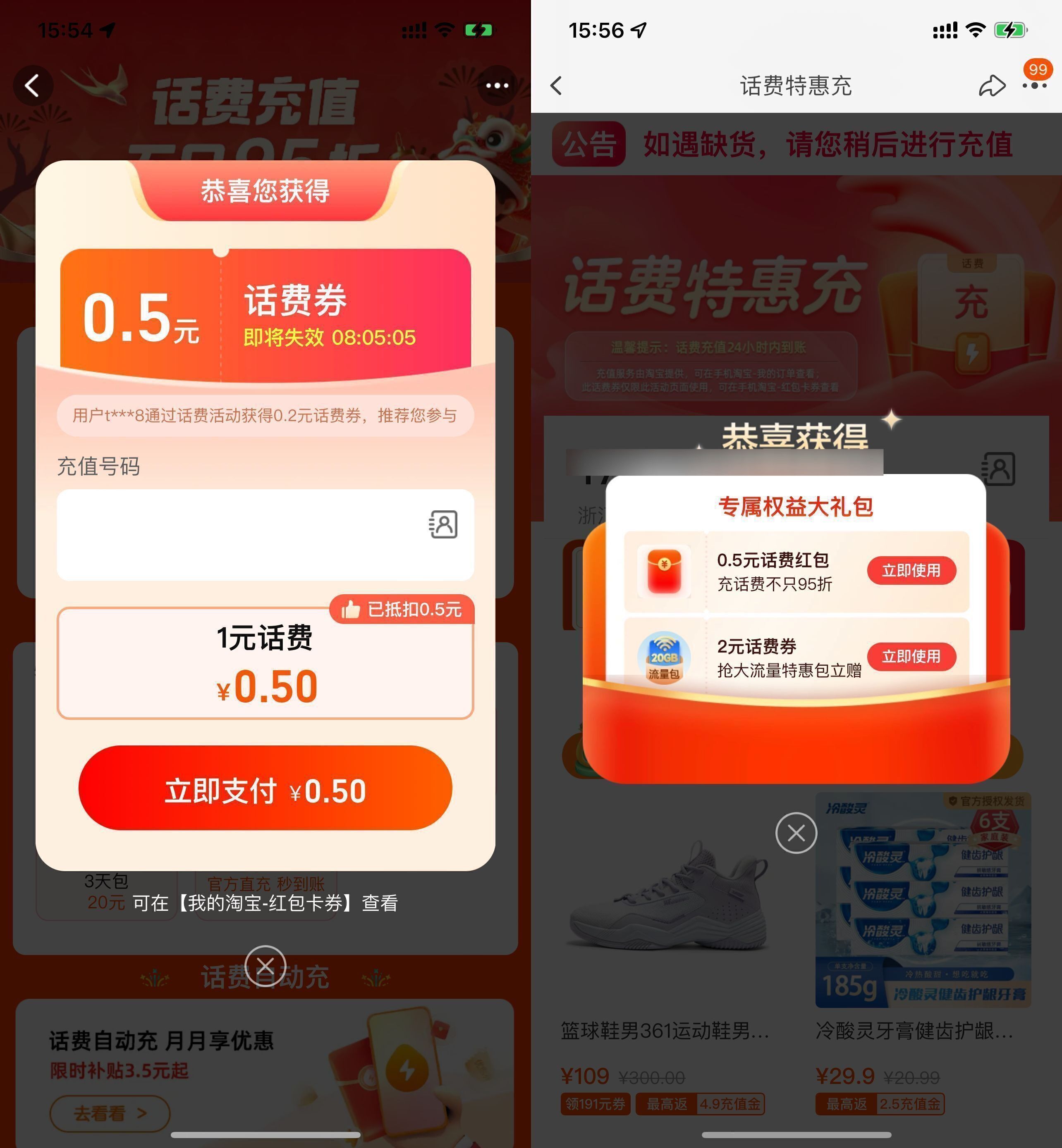 7E8FF1B8E4CED66B94078F7002D89BE7.jpg