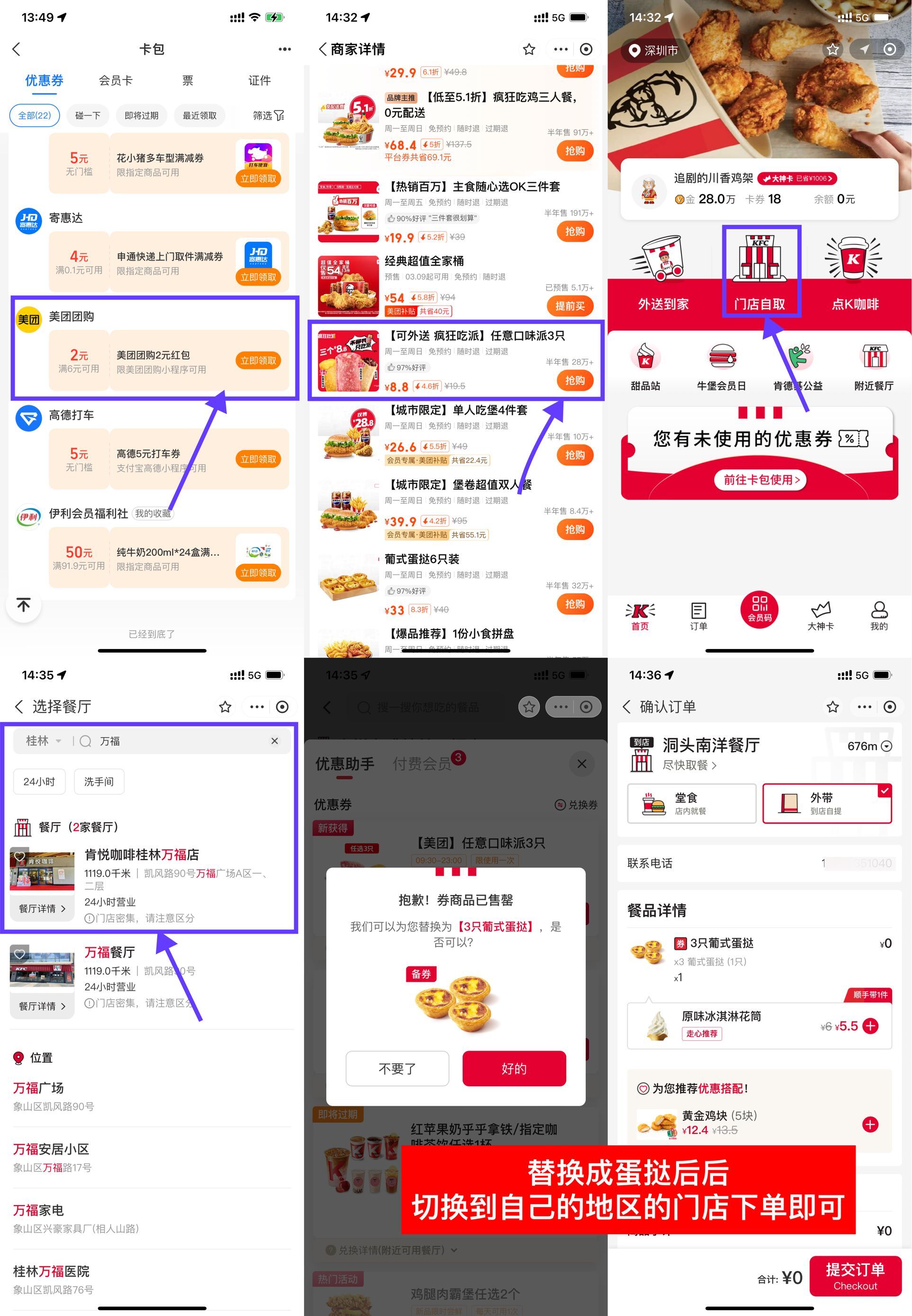 微信图片_20250305162200.jpg