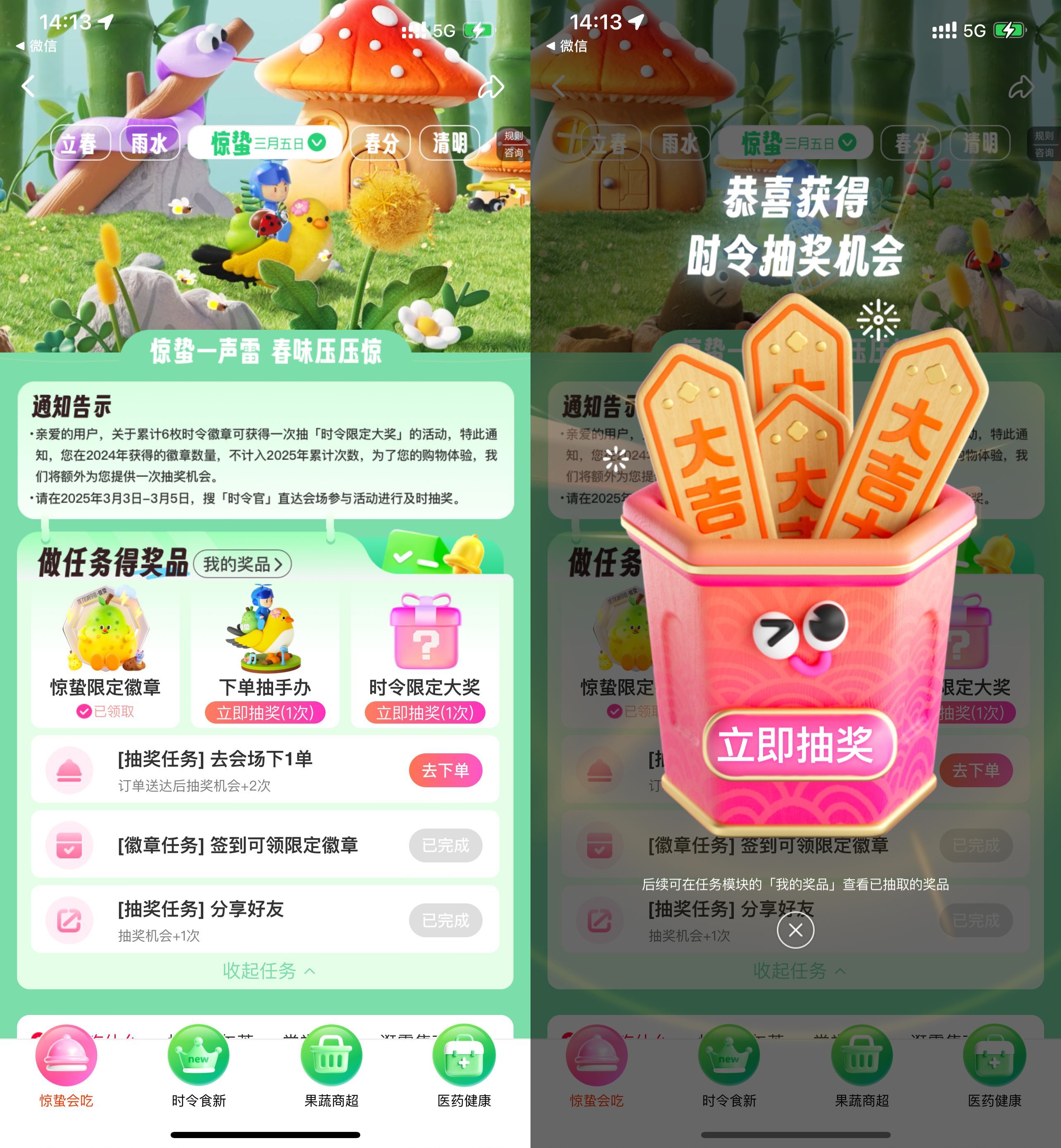 7d25dd8e211b7f10cf50e55df561e472.jpg