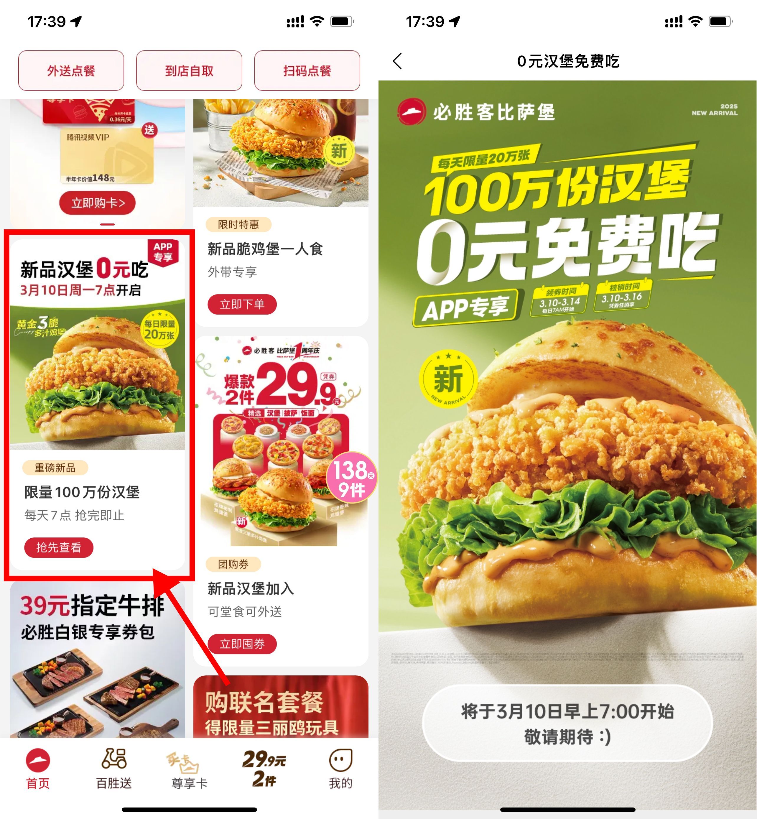 d182eff2855f6166661694349eb6f568.jpg
