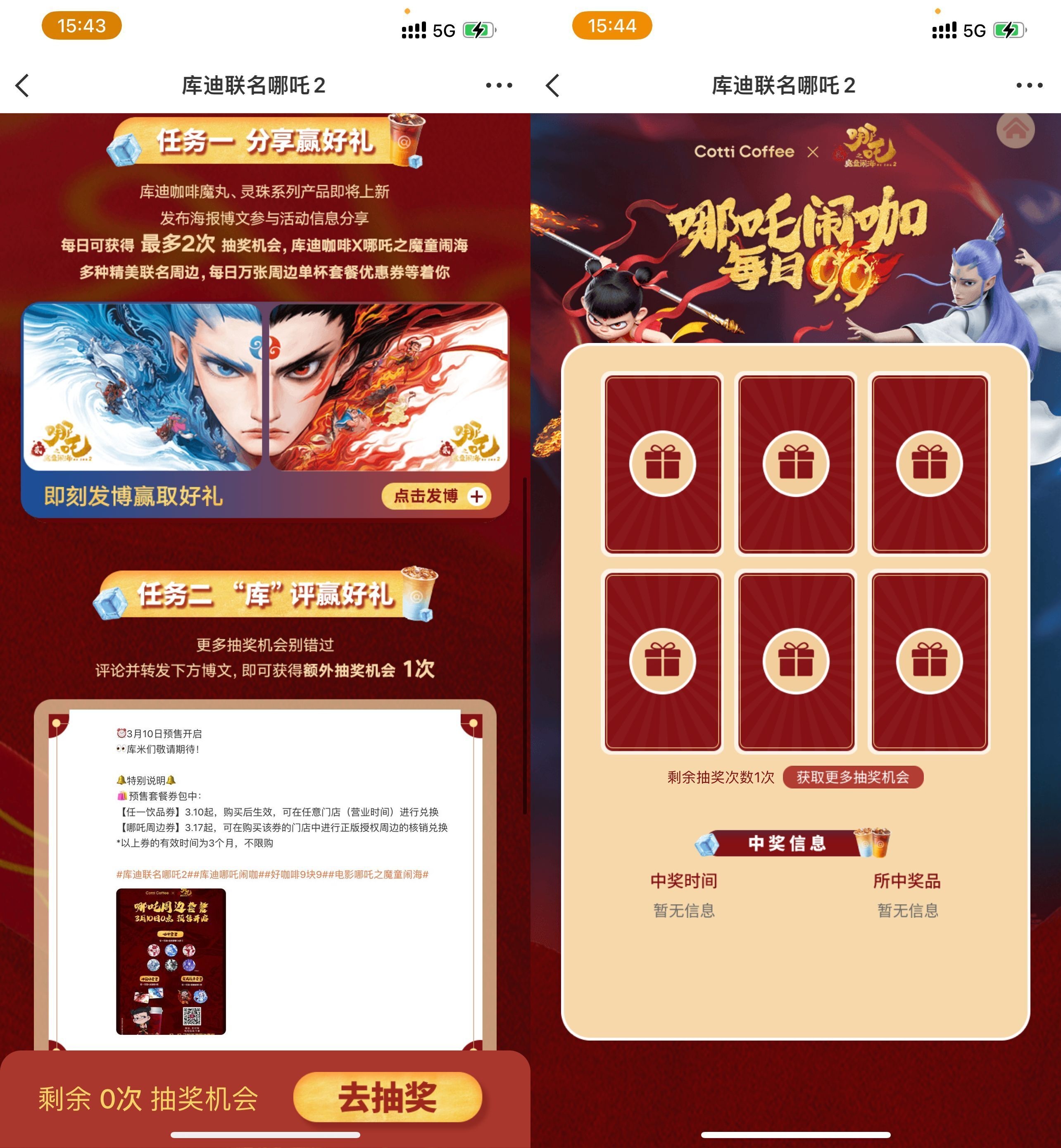 7313465d2ff490cbab1d3abc6b8303fb_副本.jpg