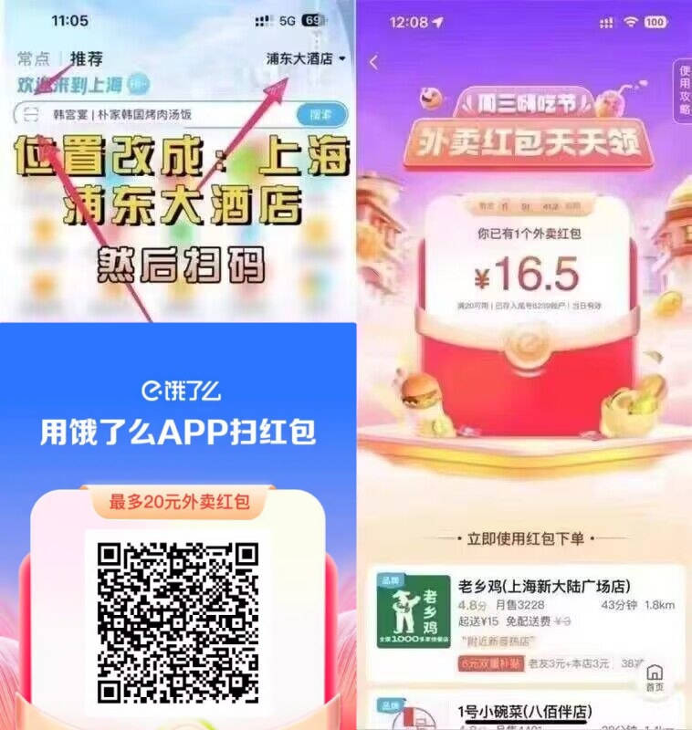 C676AB47A6FFF89A5389716D6C0AC7DE_副本.jpg
