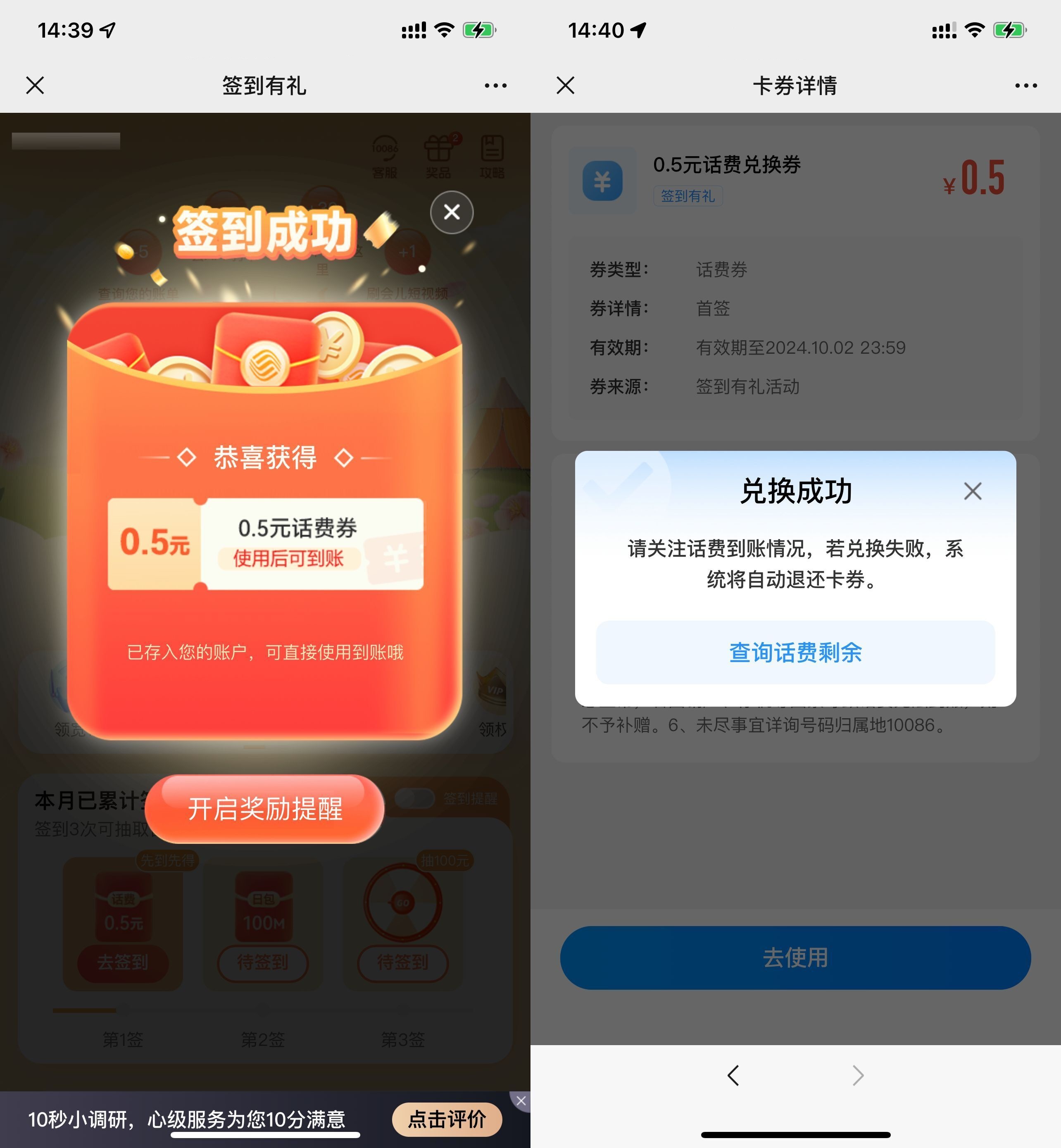 9dfb48dfa9738e5100c8739fd5c18087_副本.jpg