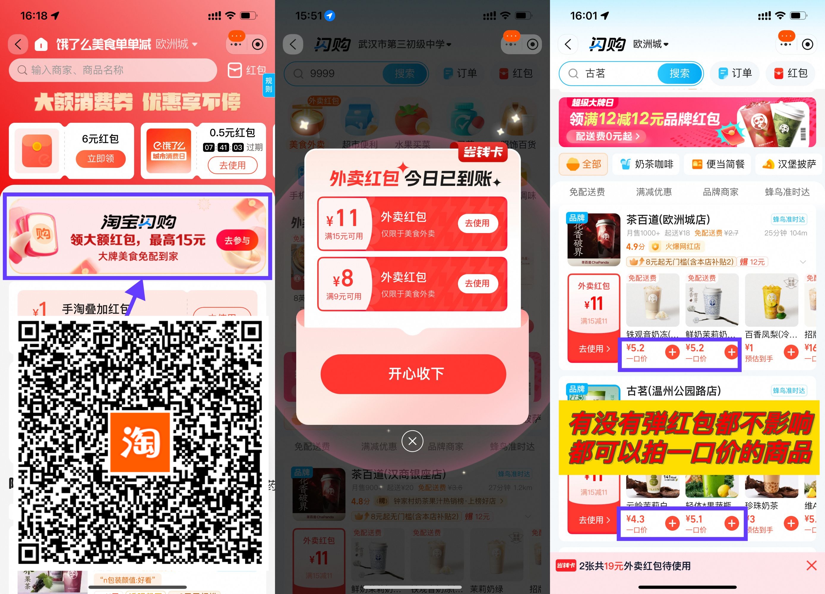 d9679cd299319a88a72bff45a0fbb4a6_副本.jpg