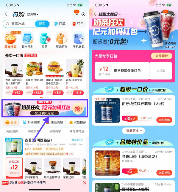 32fe9b8e1038fabbc870dca0a3e3f660.jpg