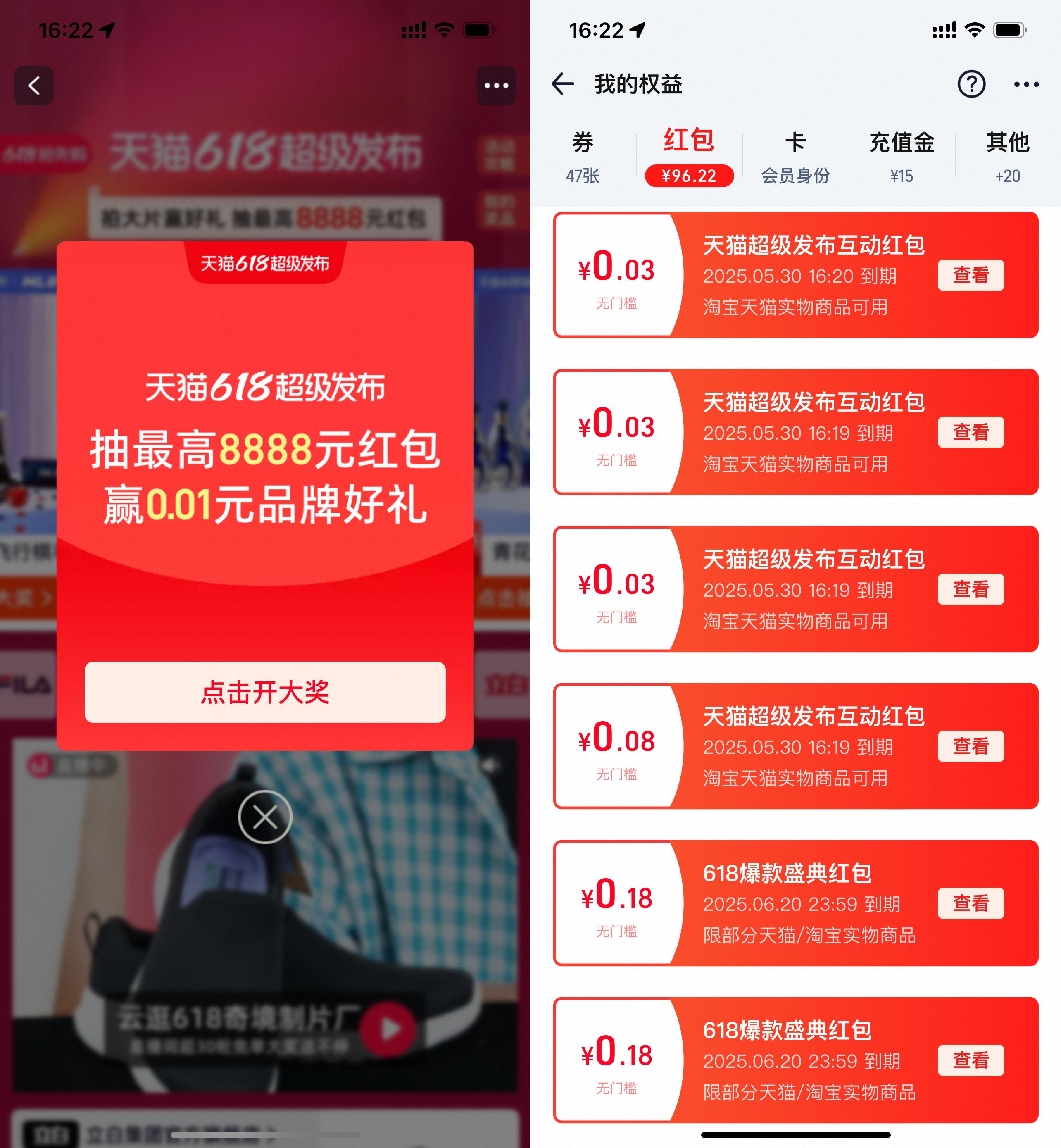 微信图片_20250530130222.jpg