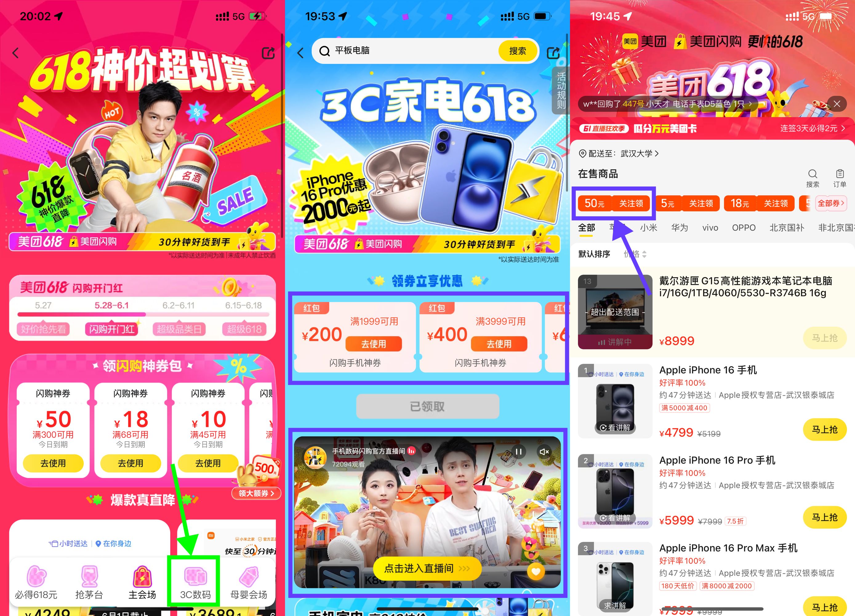 微信图片_20250530202930.jpg