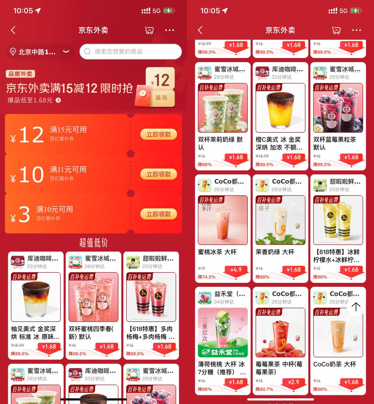 7ED83BC41867DE2DFF4644FF1B7A3711.jpg