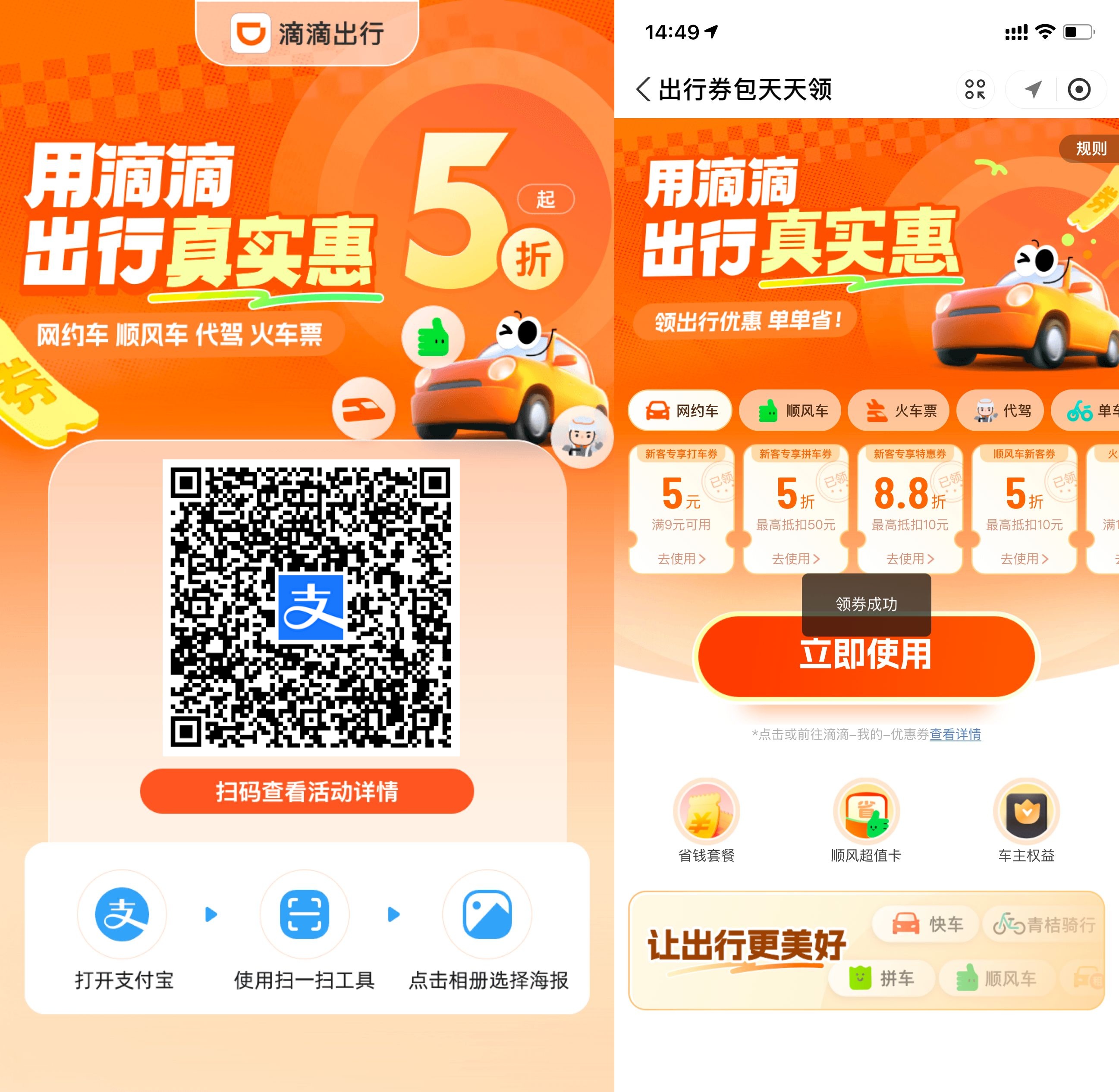 微信图片_20250621123508.jpg