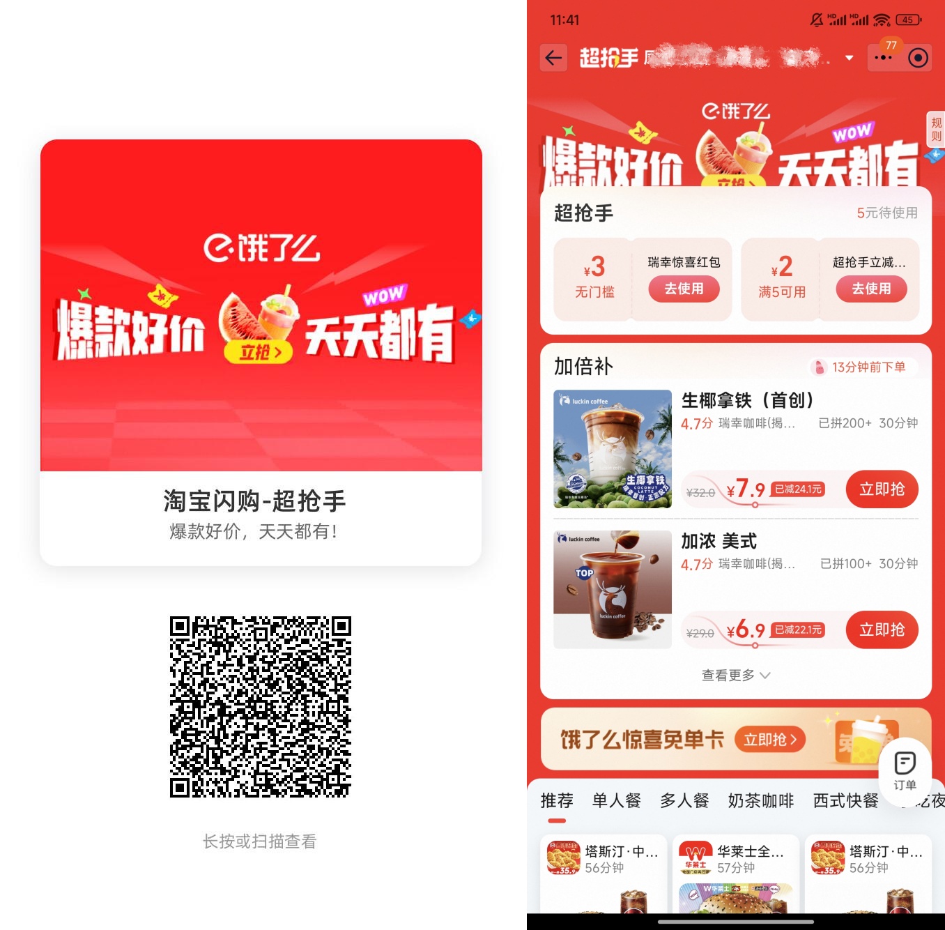 微信图片_20250621123710.jpg