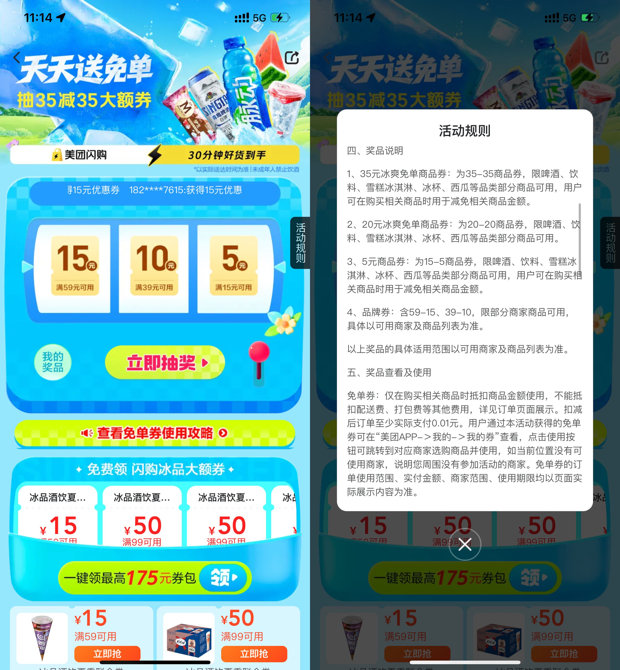 d7964cff1dac5f74cbf4eec625387917.jpg