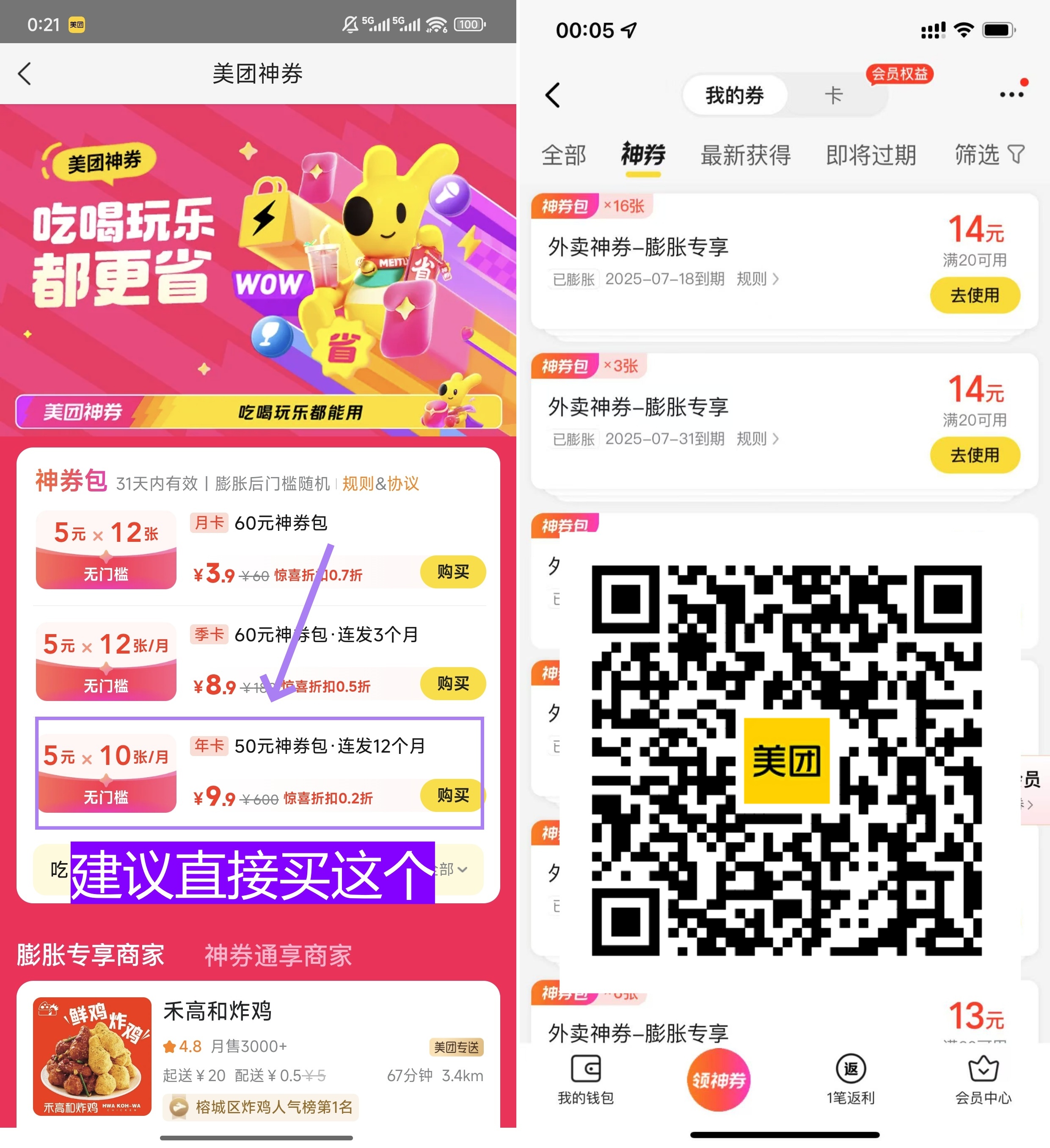 642feefc671bfd3bb1494983a1d1185_副本.jpg